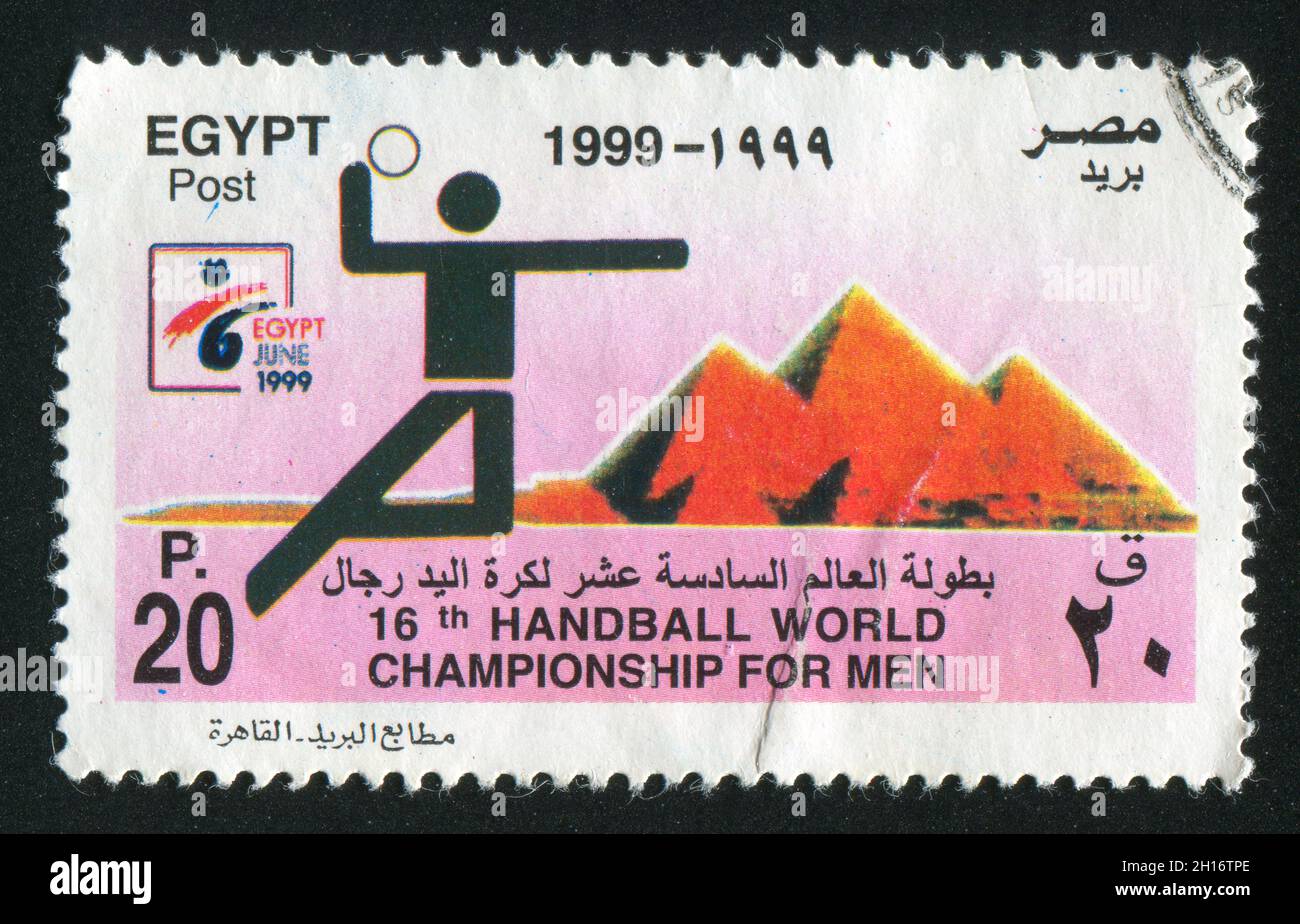 EGYPT CIRCA 1999 stamp printed by Egypt, shows Handball championship
