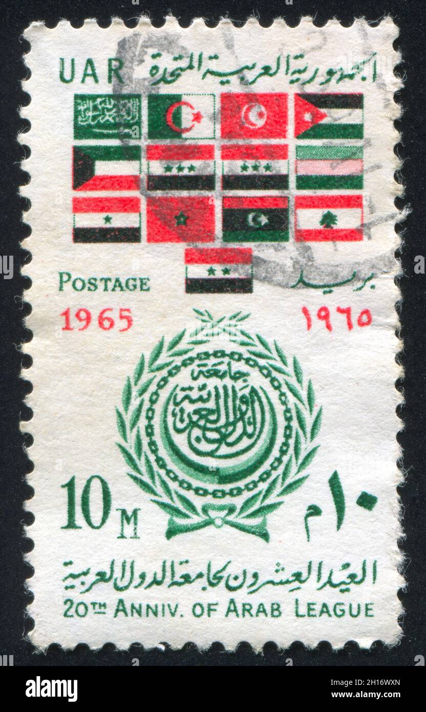 EGYPT CIRCA 1965 stamp printed by Egypt, shows National flags