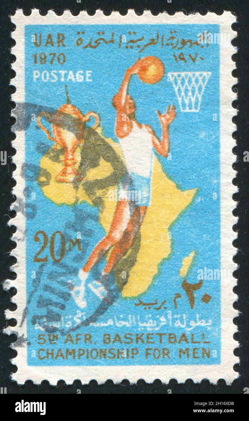 EGYPT CIRCA 1970 stamp printed by Egypt, shows Basketball player