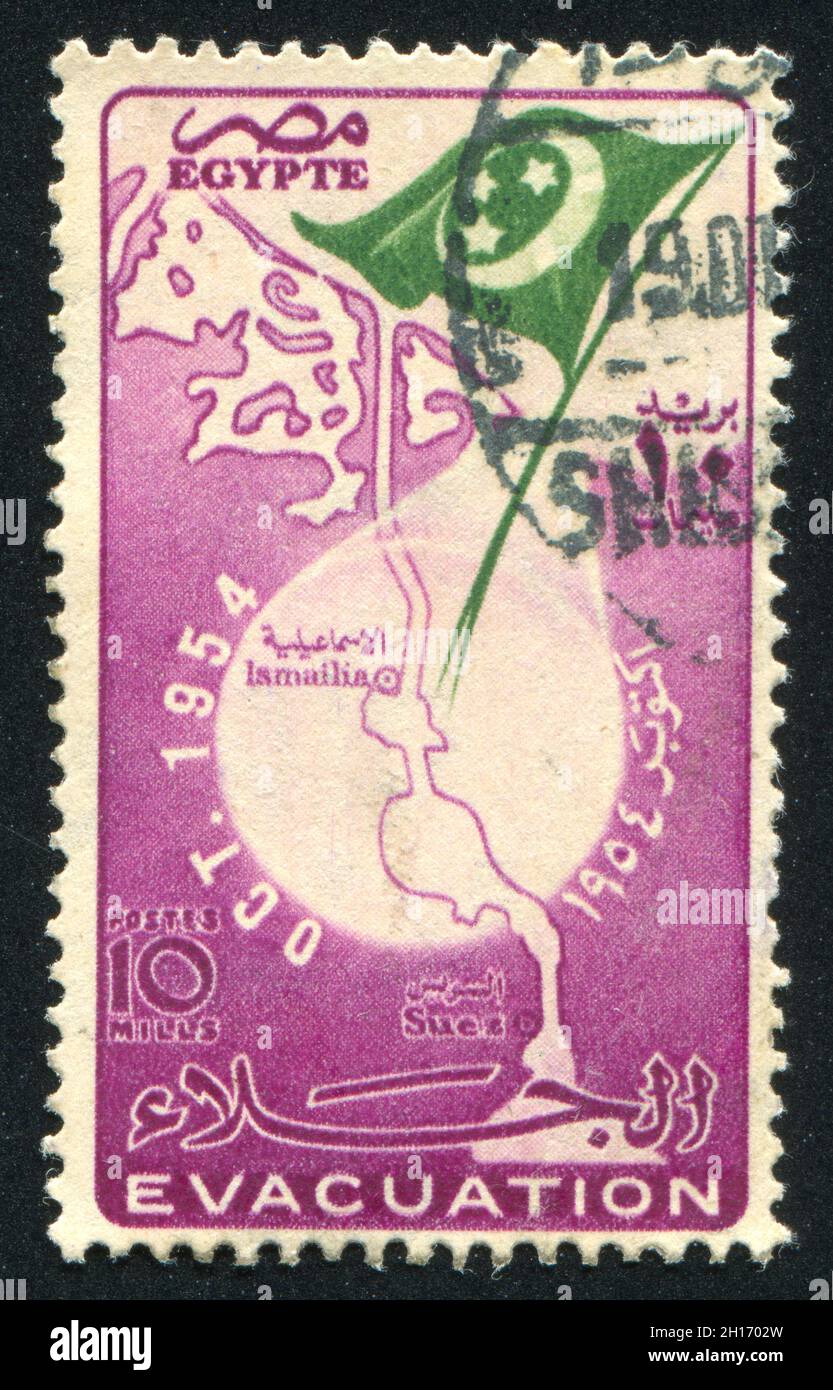 EGYPT - CIRCA 1954: stamp printed by Egypt, shows Map of Suez canal