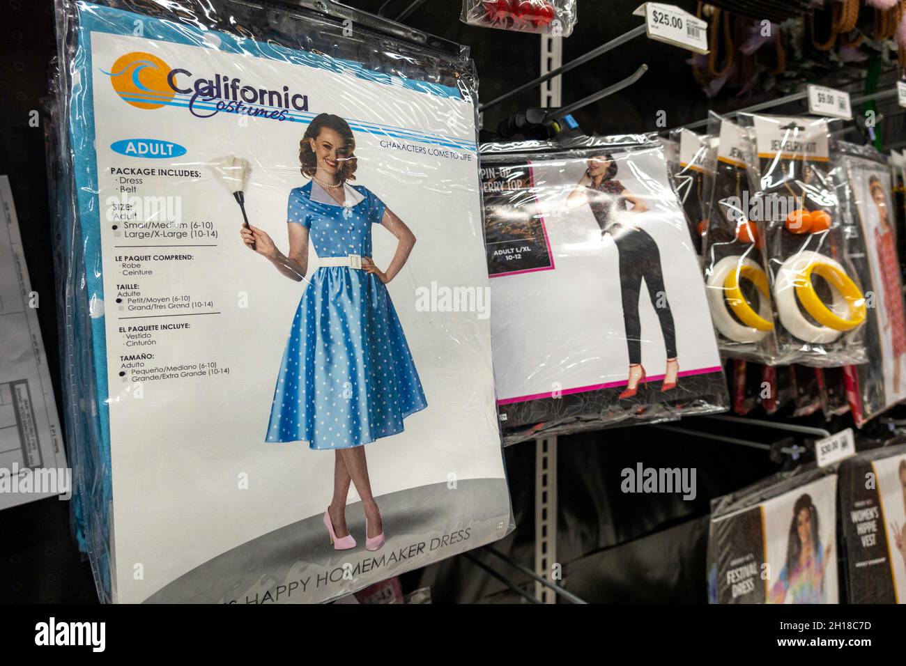 Halloween Costumes are for sale at Party City store, NYC, USA  2021 Stock Photo