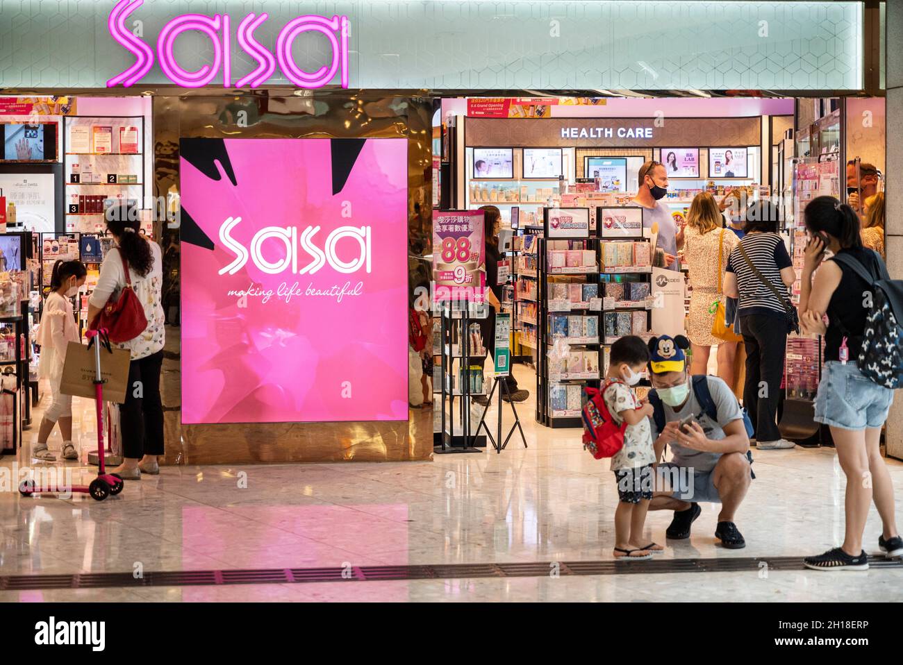 Beauty and health care products brand Sa Sa Cosmetics store at Tung Chung  district in Hong Kong. (Photo by Budrul Chukrut / SOPA Images/Sipa USA Stock  Photo - Alamy