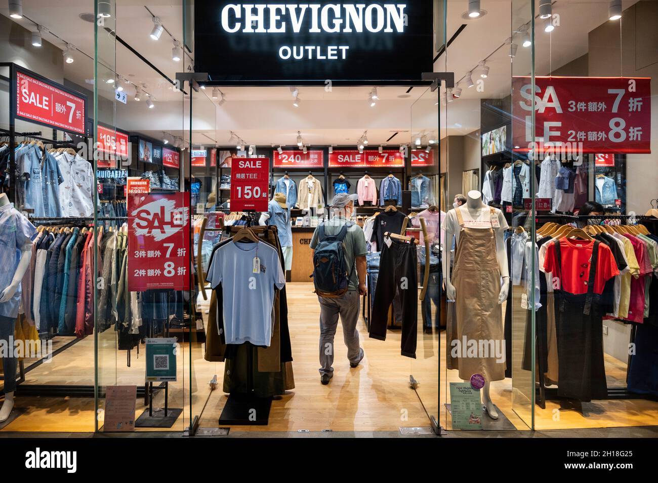 French fashion brand Chevignon store at Tung Chung district in Hong Kong.  (Photo by Budrul Chukrut / SOPA Images/Sipa USA Stock Photo - Alamy