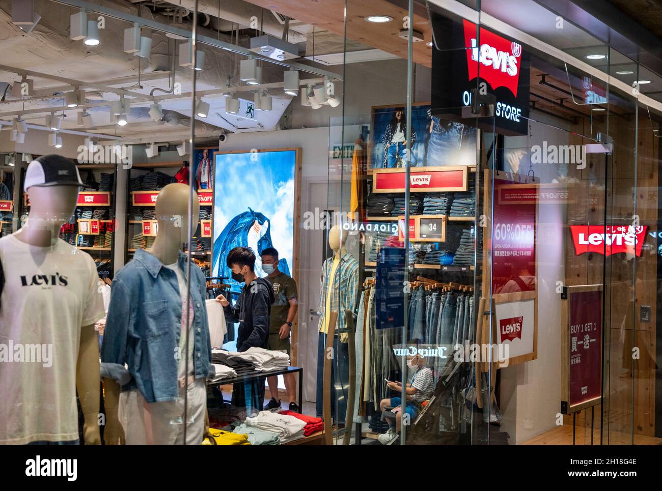 American clothing company brand, Levi´s store at Tung Chung district in  Hong Kong. (Photo by Budrul Chukrut / SOPA Images/Sipa USA Stock Photo -  Alamy