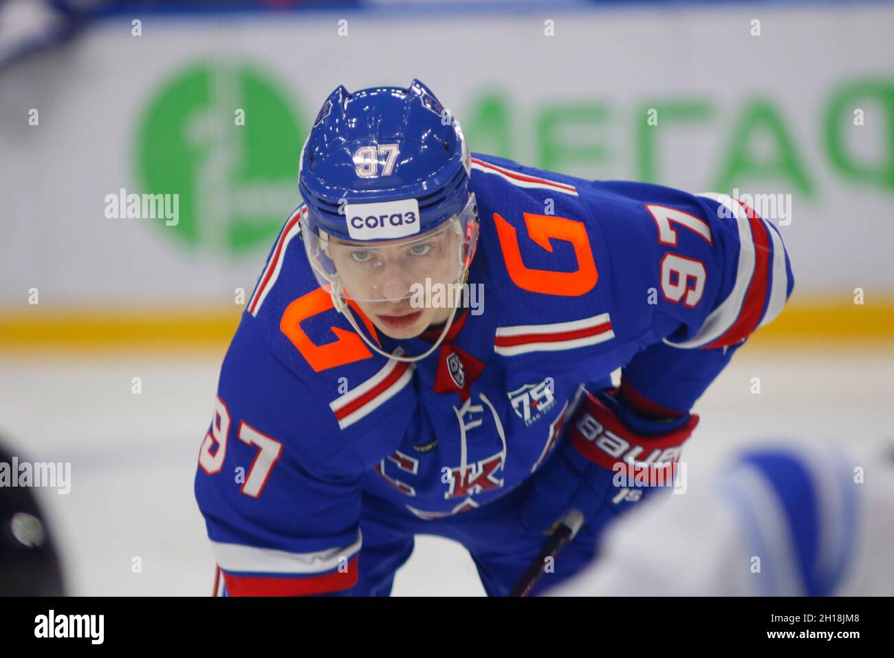 Saint Petersburg, Russia - 17 October 2021: Hockey, KHL 2021-22, SKA v Barys. The player of hockey club SKA Nikita Gusev Stock Photo