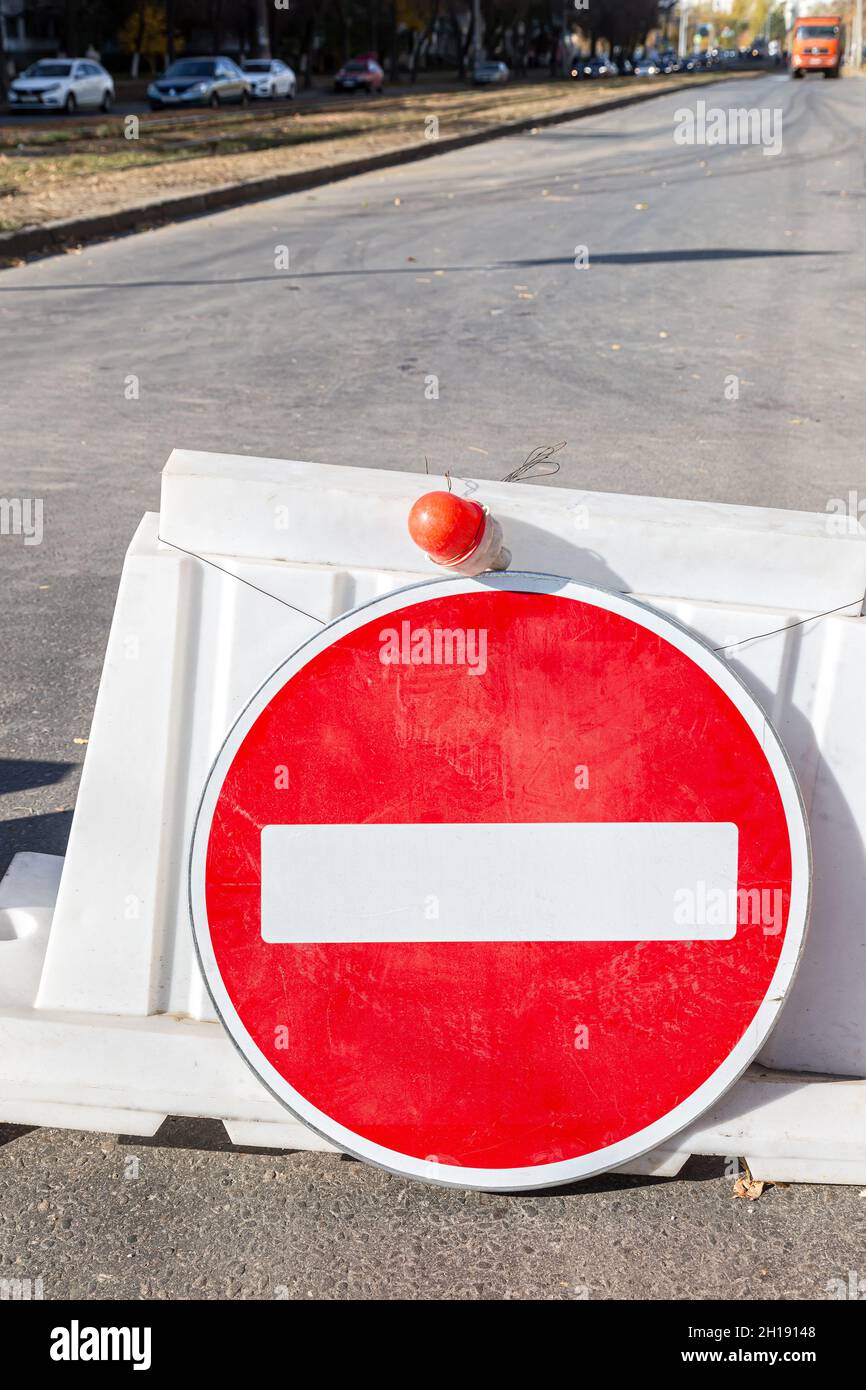 Road works traffic sign at the city street, stop sign! Road under ...