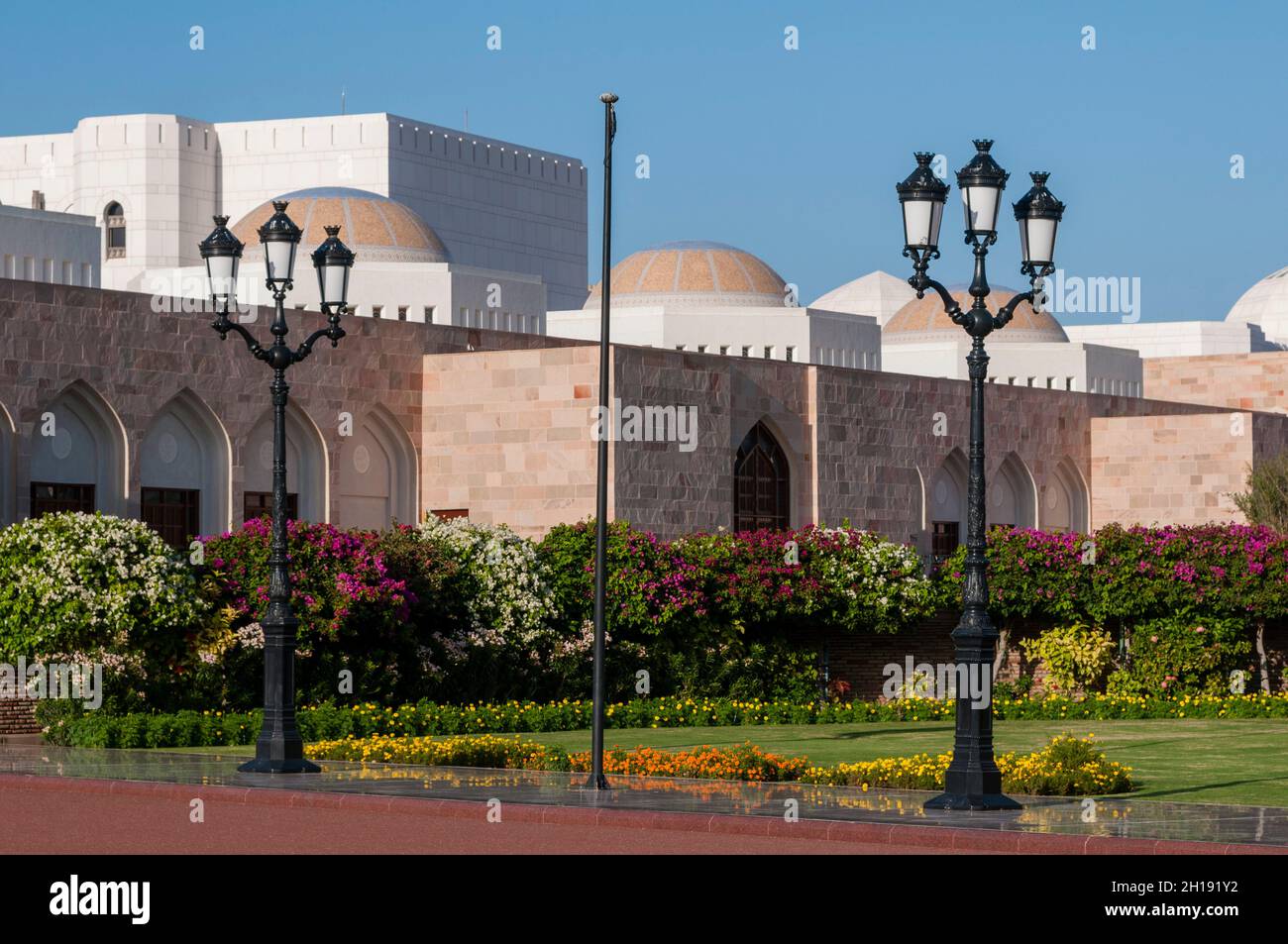 A view of the landscaping at Sultan Qaboos's palace, Al Alam Palace. Al