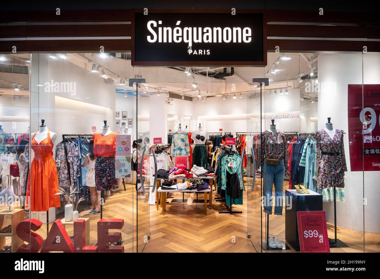 Nouvelle collection sinequanone sale