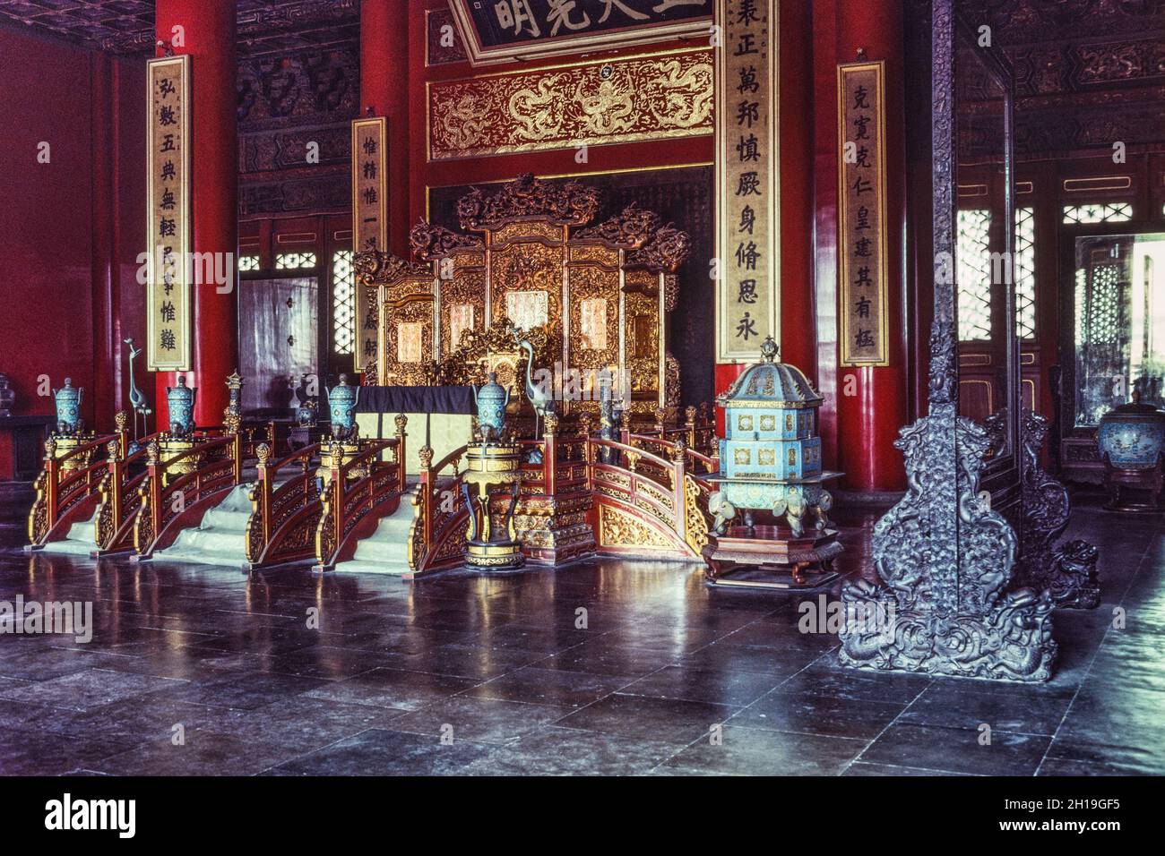 The emperor's Dragon Throne in the Hall of Supreme Harmony in the ...