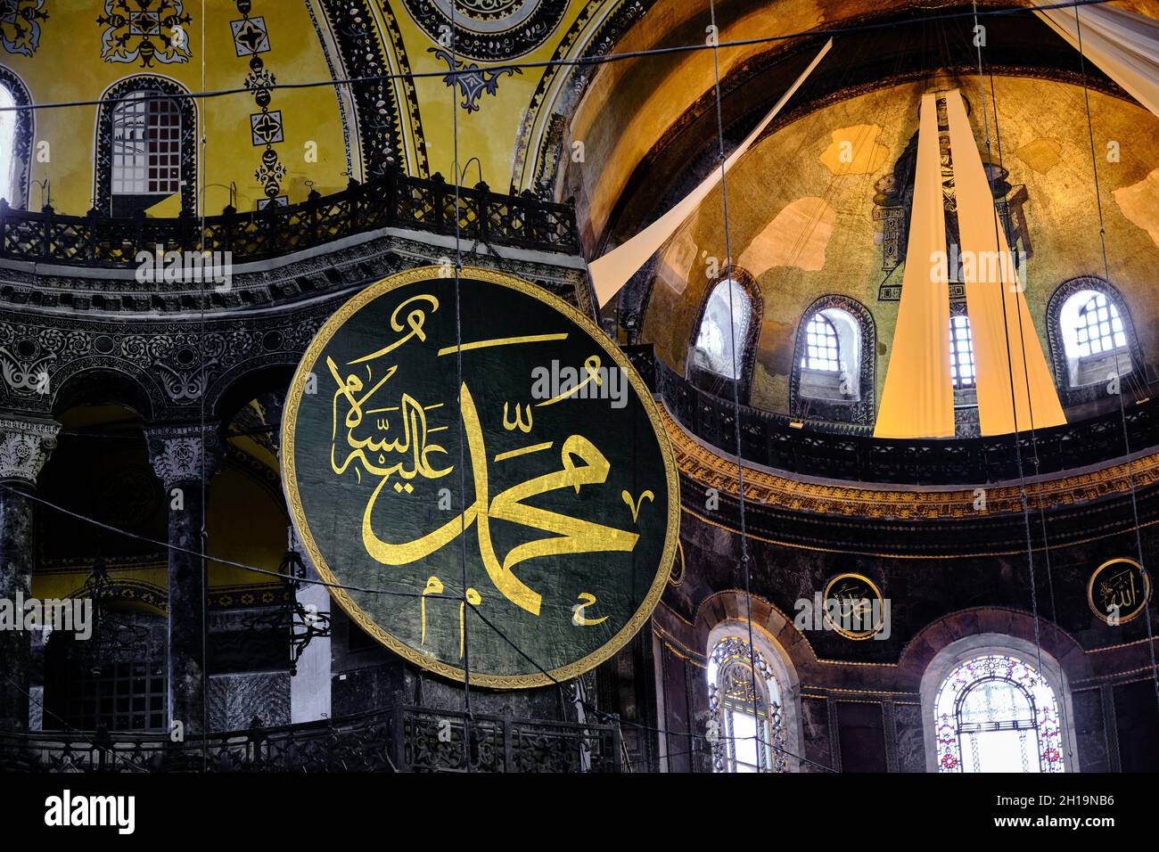 istanbul turkey. inside the hagia sophia mosque with old ruins carving