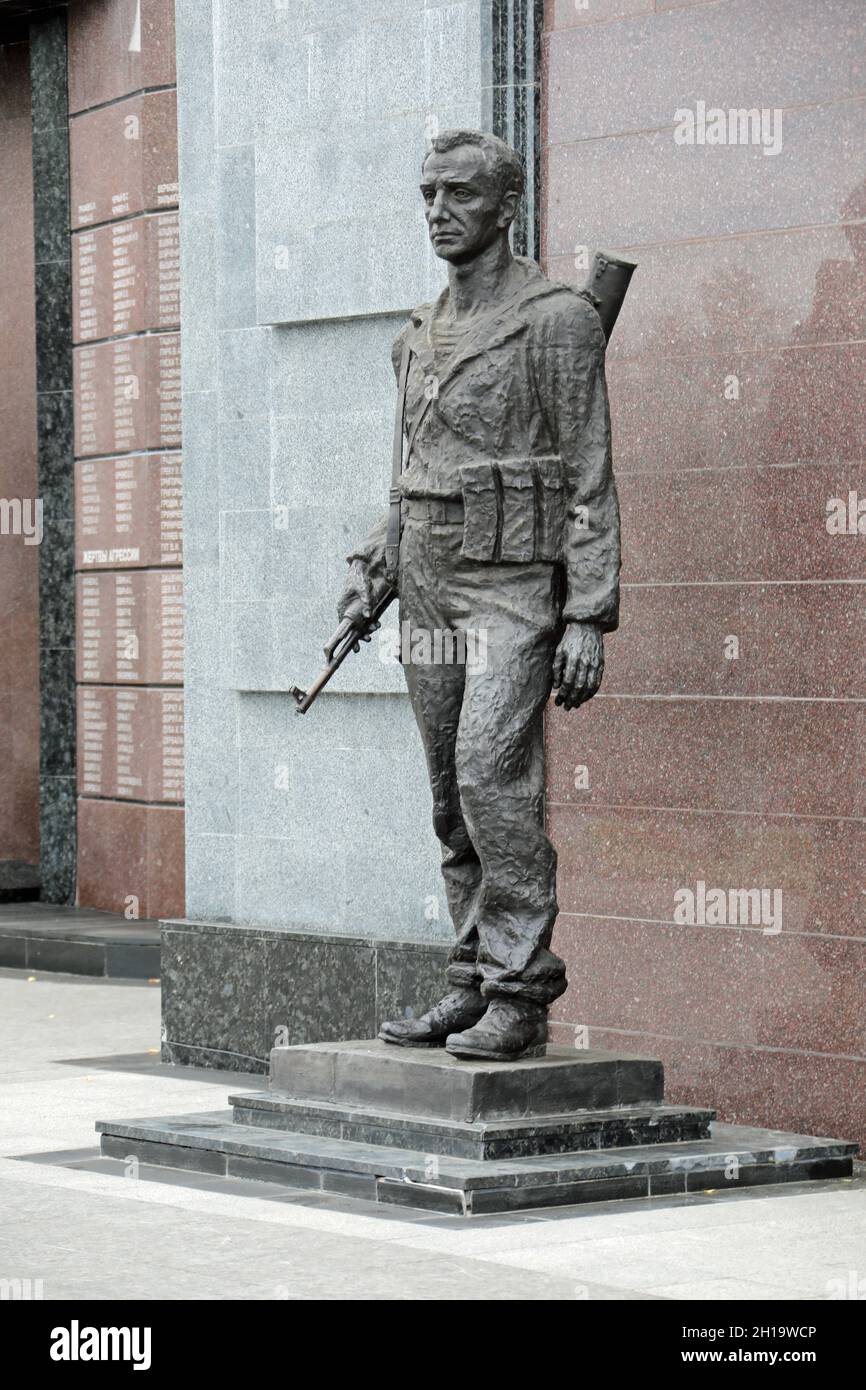 Statue of a soldier at the Memorial of Glory in Tiraspol Stock Photo