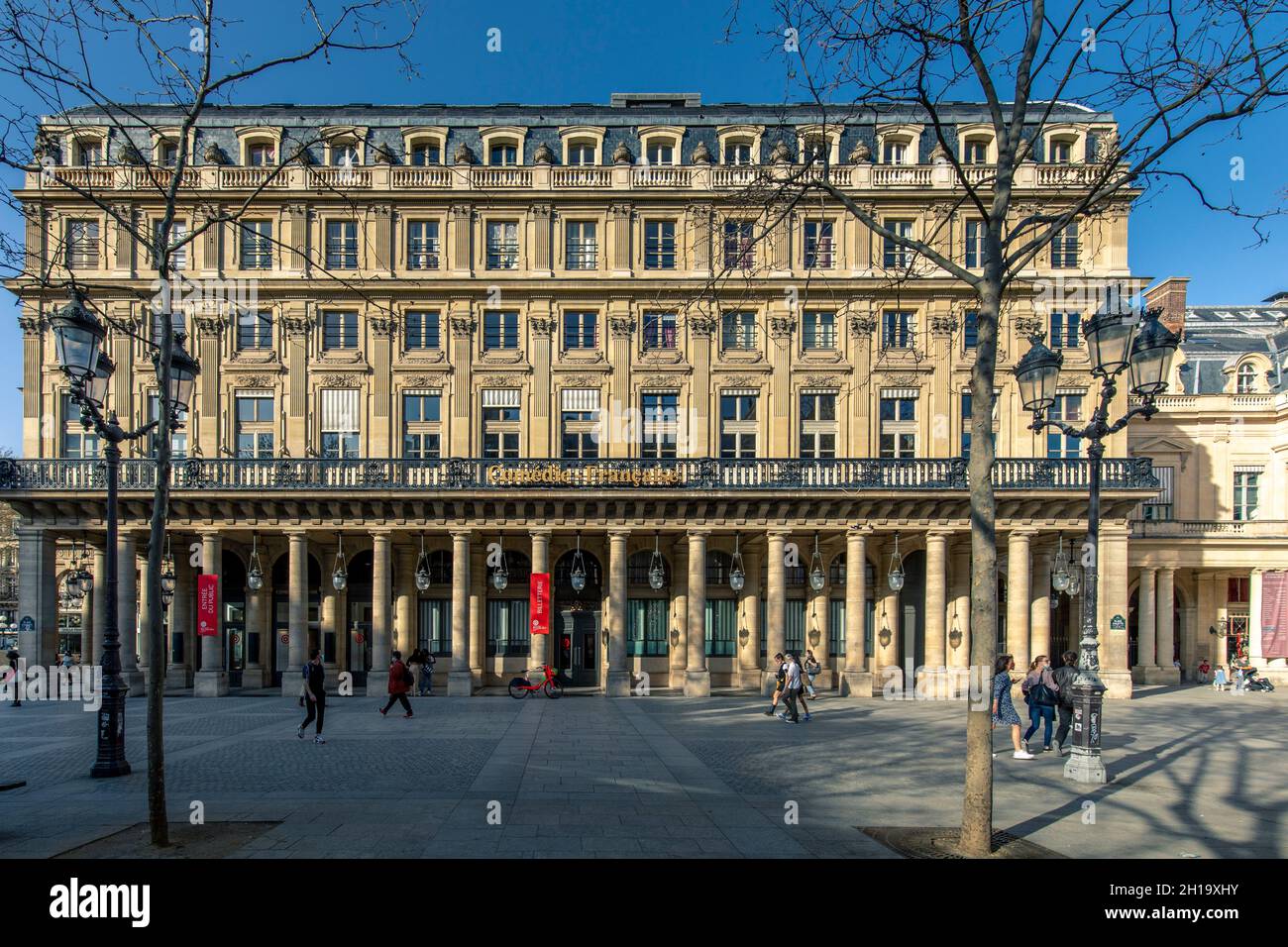 Paris, France - March 31, 2021: Entrance of Comedie Francaise, nice theater in Paris Stock Photo