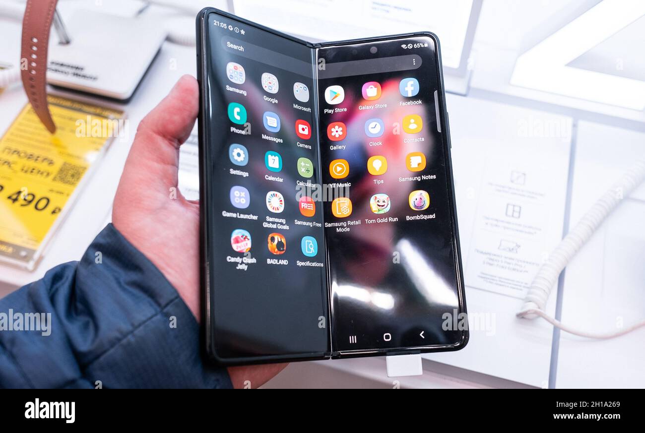 September 2, 2021, Moscow, Russia. New bendable smartphone from Samsung