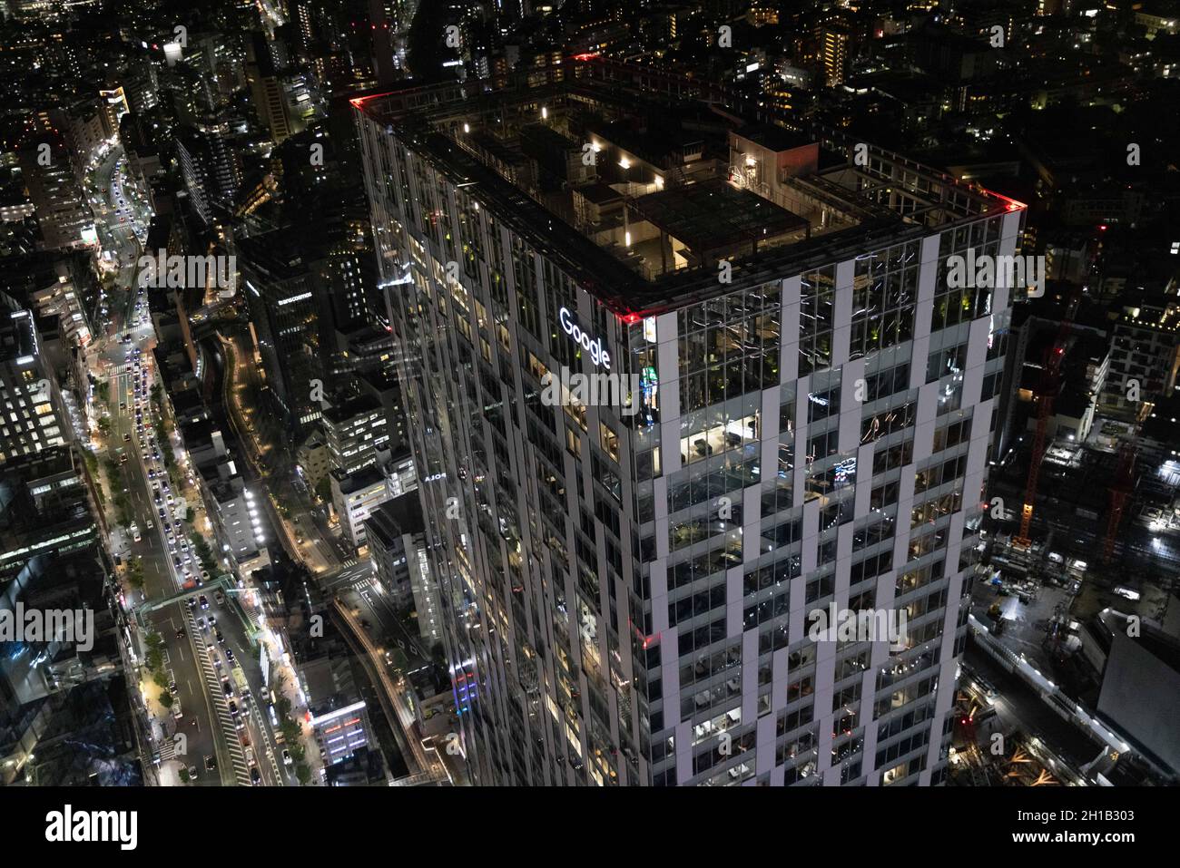 Google Japan Head Office in Shibuya Stream Building on October 15, 2021 ...