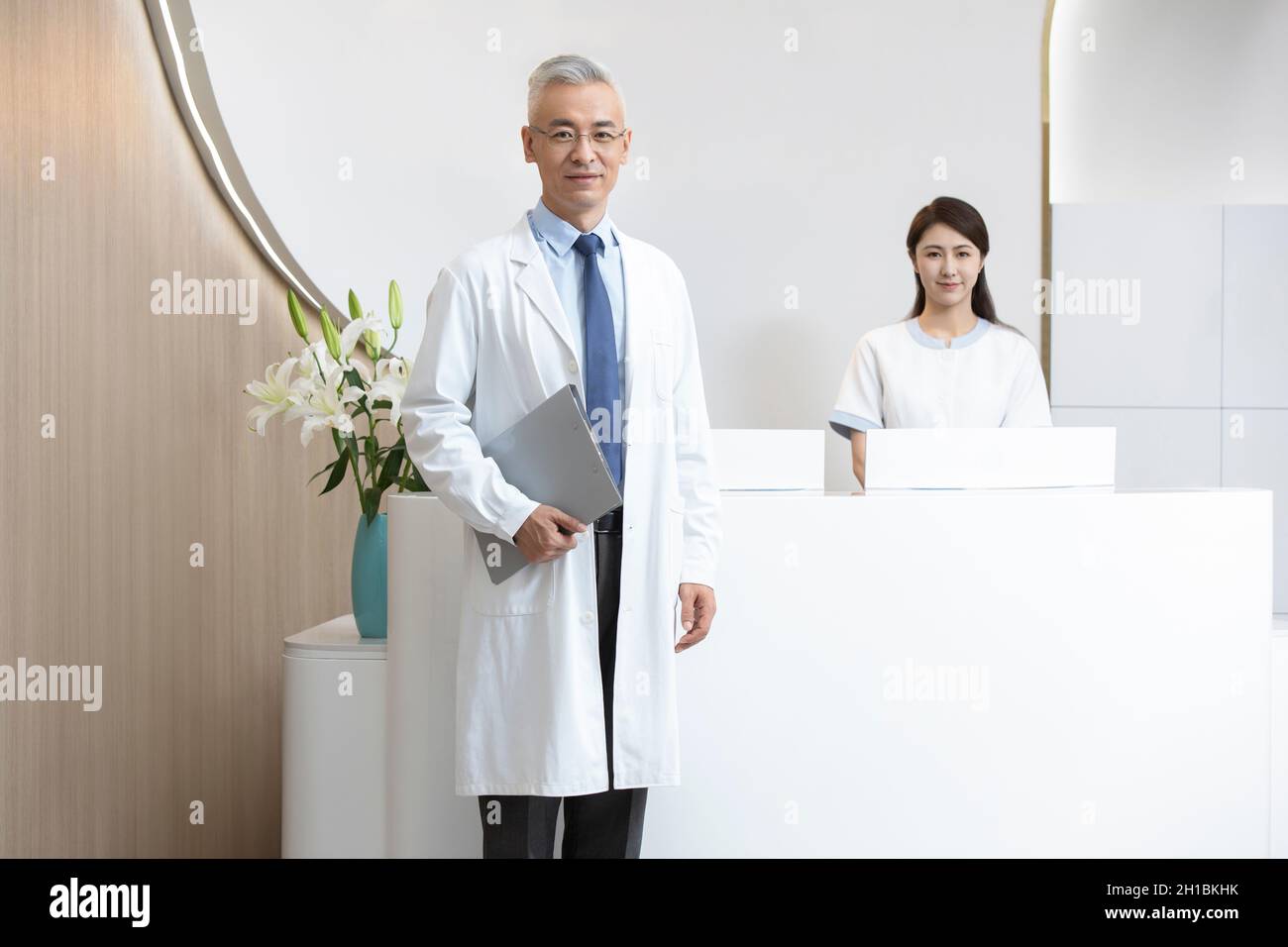 Confident nurse hi-res stock photography and images - Alamy