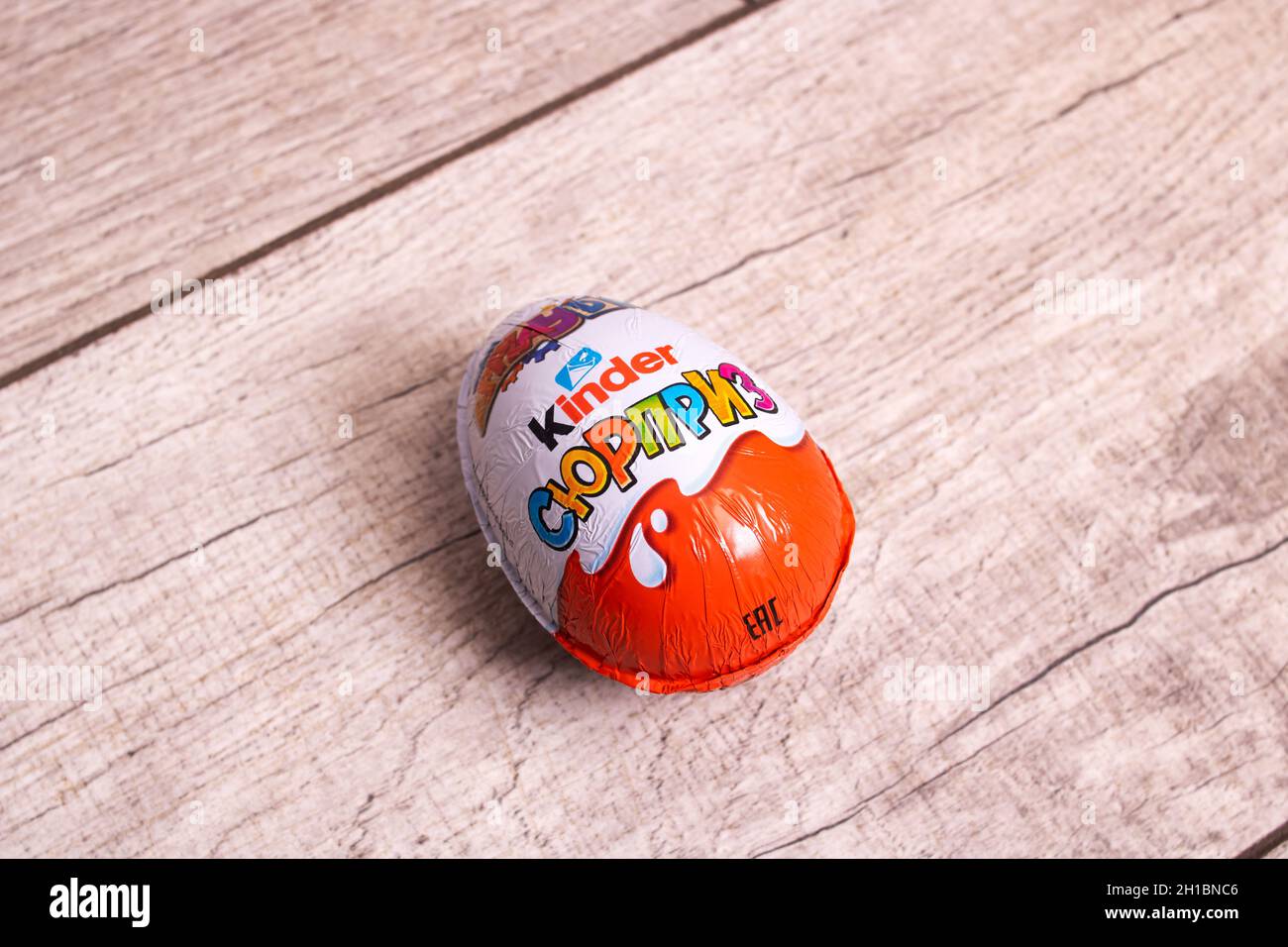 German kinder eggs sales