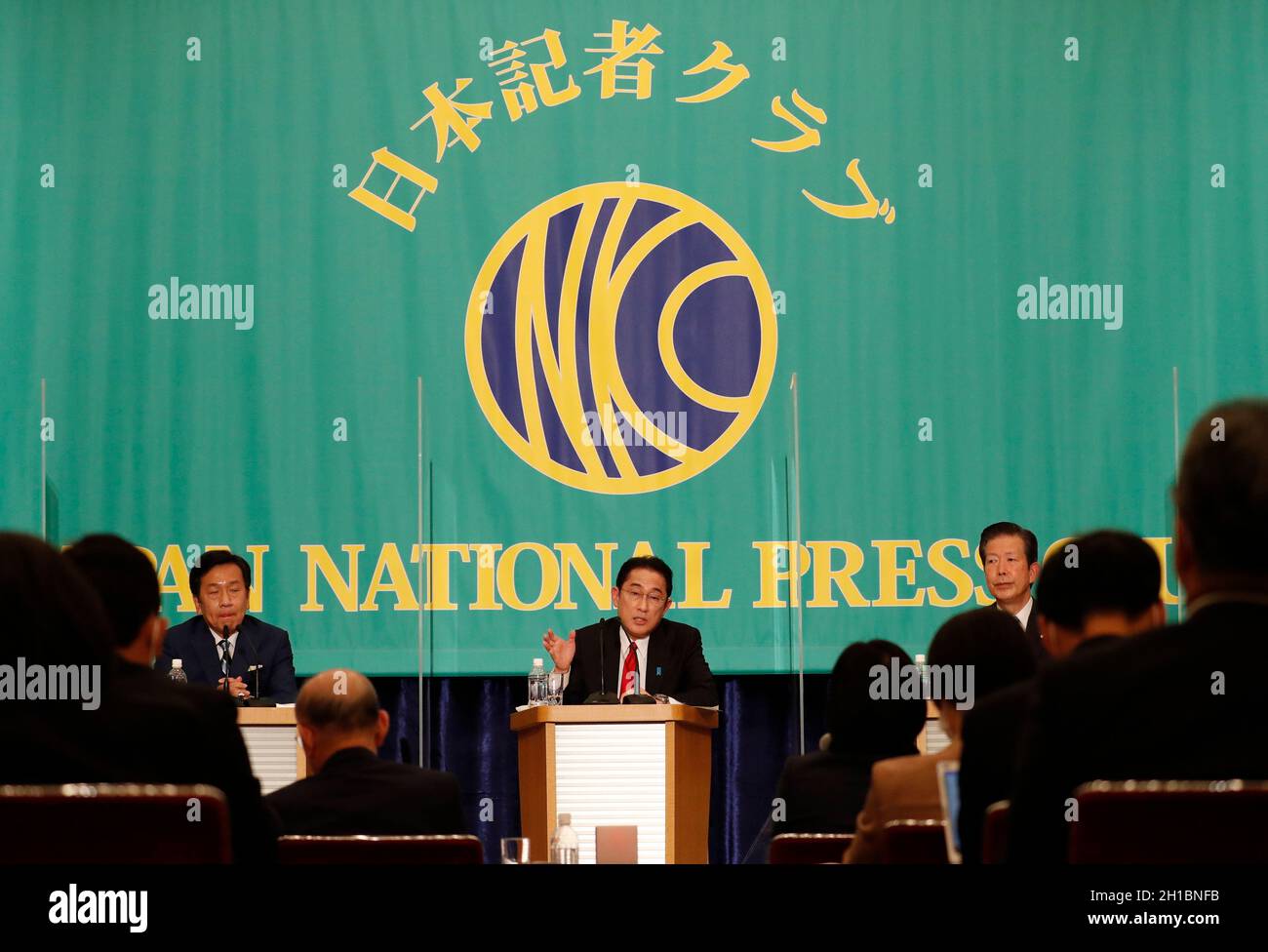Tokyo, Japan. 18th Oct, 2021. Leaders of Japan's main political parties (L-R), the Constitutional Democratic Party of Japan leader Yukio Edano, Prime Minister and ruling Liberal Democratic Party President Fumio Kishida, Komeito party leader Natsuo Yamaguchi and other leaders attend a debate session ahead of October 31, 2021 lower house election, at the Japan National Press Club in Tokyo, Japan October 18, 2021. (Photo by Issei Kato/SOPA Images/Sipa USA) Credit: Sipa USA/Alamy Live News Stock Photo