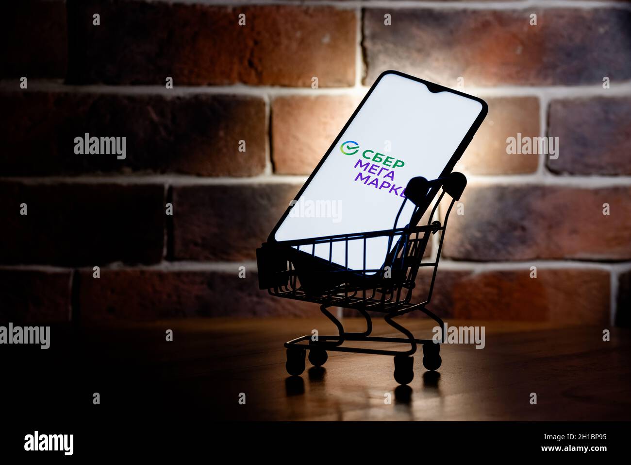 SberMegaMarket is a Russian marketplace owned by Sberbank. Smartphone ...