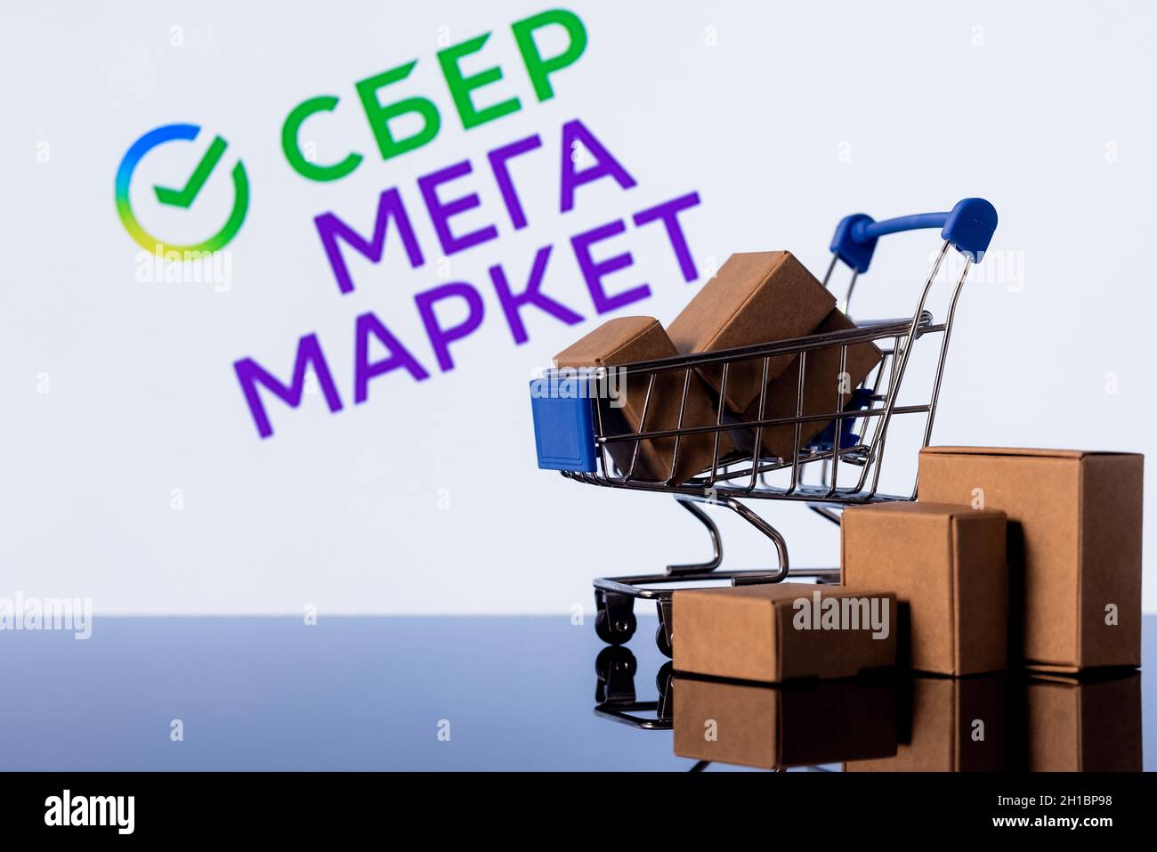 Sber mega market hi-res stock photography and images - Alamy