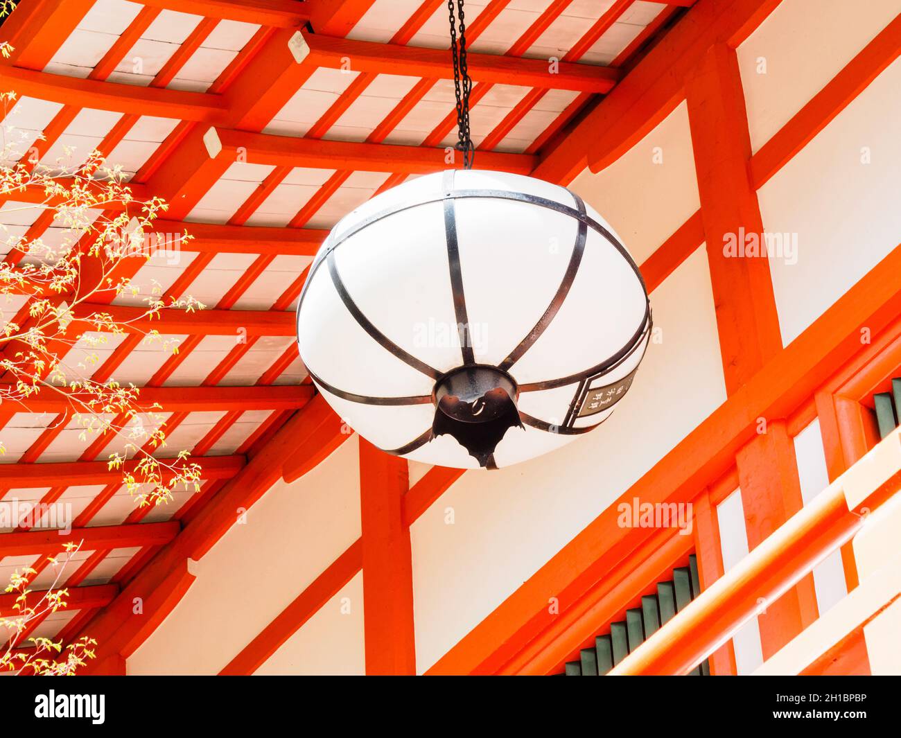 Detail of the Kibune Shinto Shrine in Kyoto, Japan Stock Photo