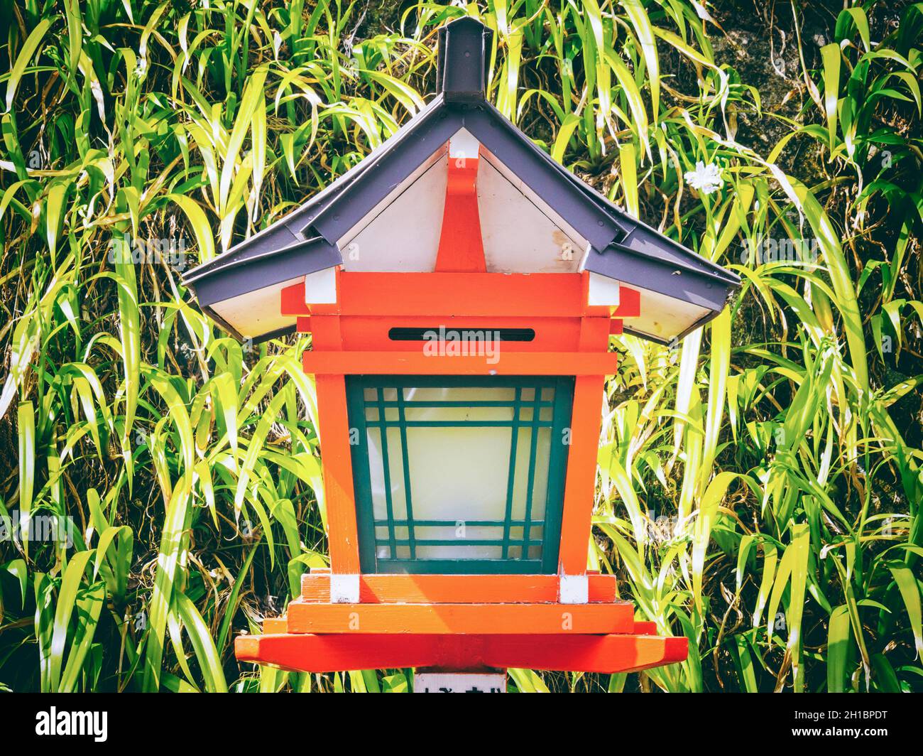 Historic japan hi-res stock photography and images - Alamy