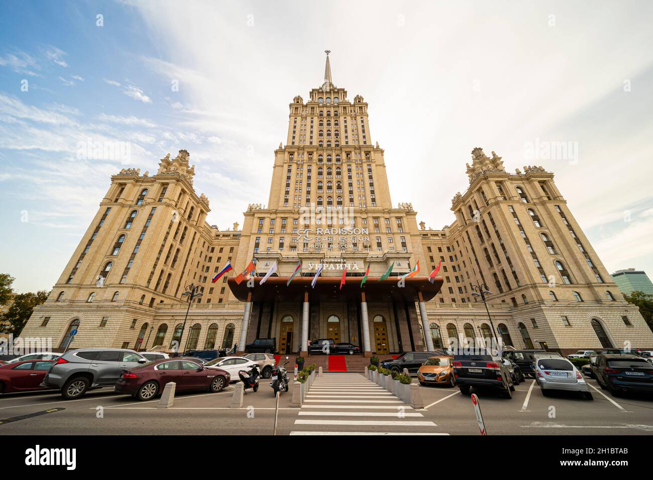 Hotel Ukraina building. Designed by  A Mordvinov and V Oltarzhevsky in neoclassical Stalinist style, Moscow, Russia. the tallest hotel in Europe. Stock Photo