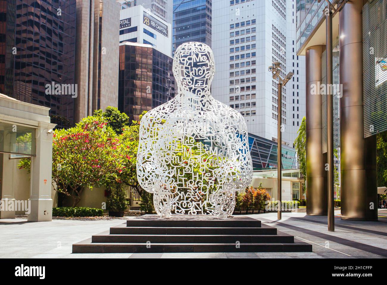 Singapore Soul Sculpture in Asia Stock Photo