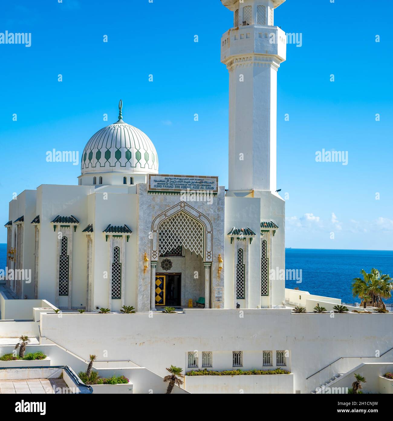 Gibraltar - January 12, 2020: Ibrahim-al-Ibrahim Mosque on the coast of Gibraltar. Stock Photo
