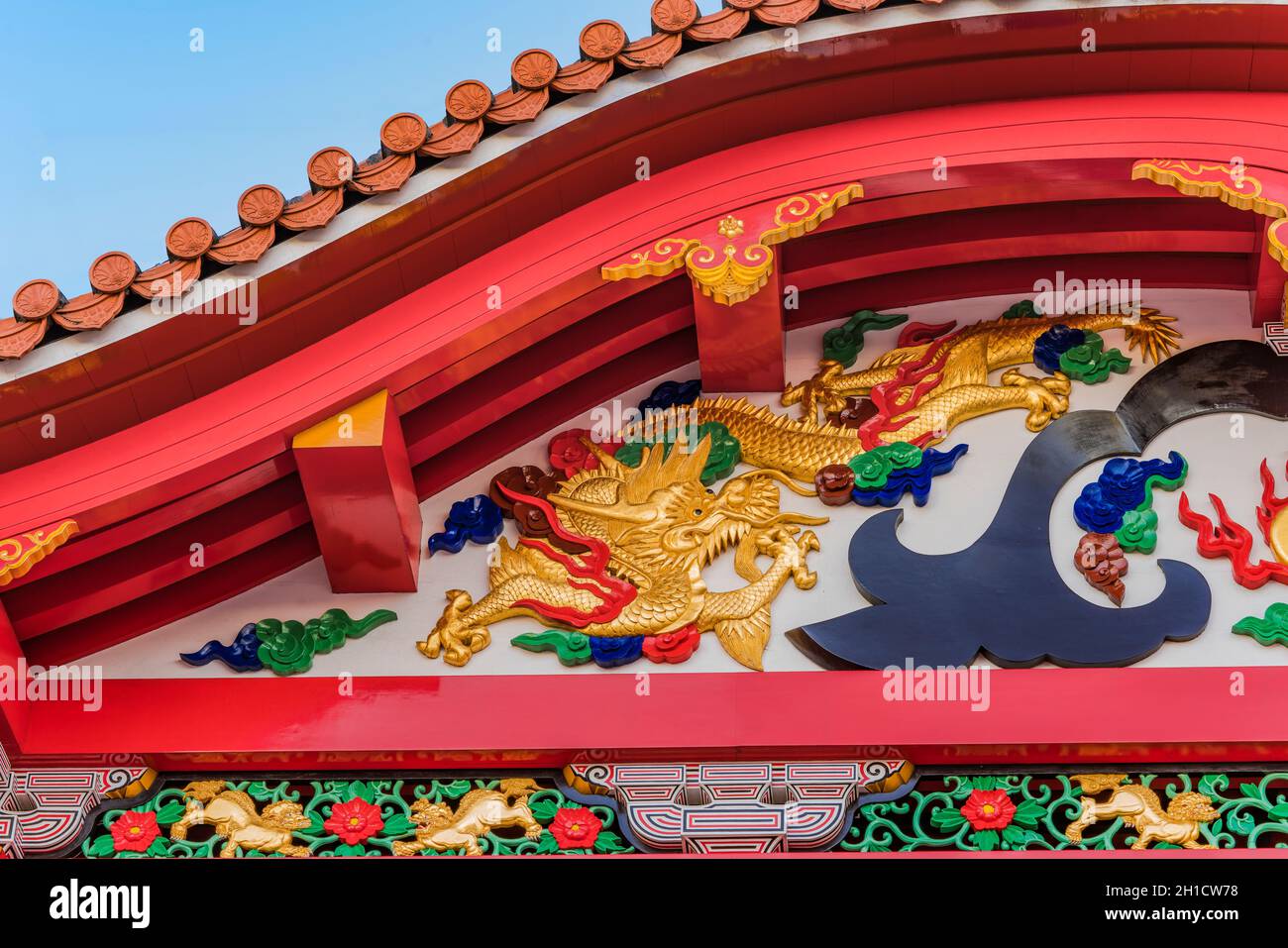 Shuri Castle's karahafu style red tiled roof decorated with dragons in
