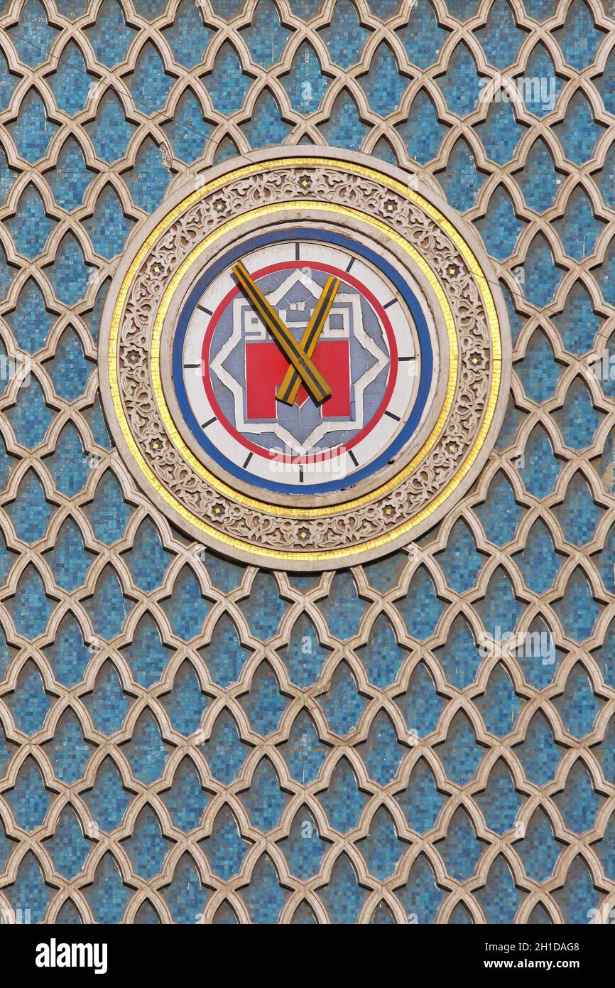 CAIRO, EGYPT FEBRUARY 27 Metro clock in Cairo on FEBRUARY 27, 2010