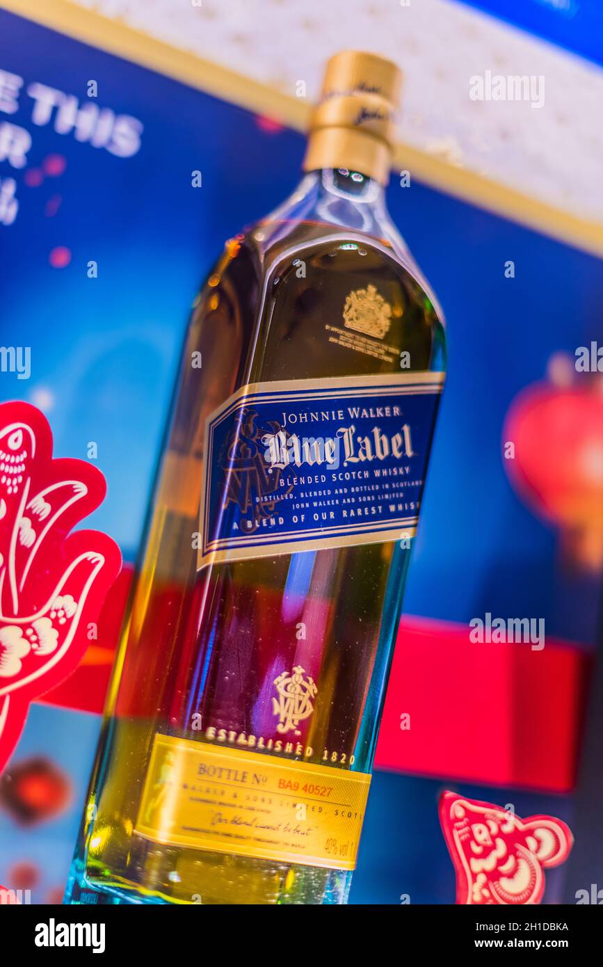 Johnnie walker blue hi-res stock photography and images - Alamy