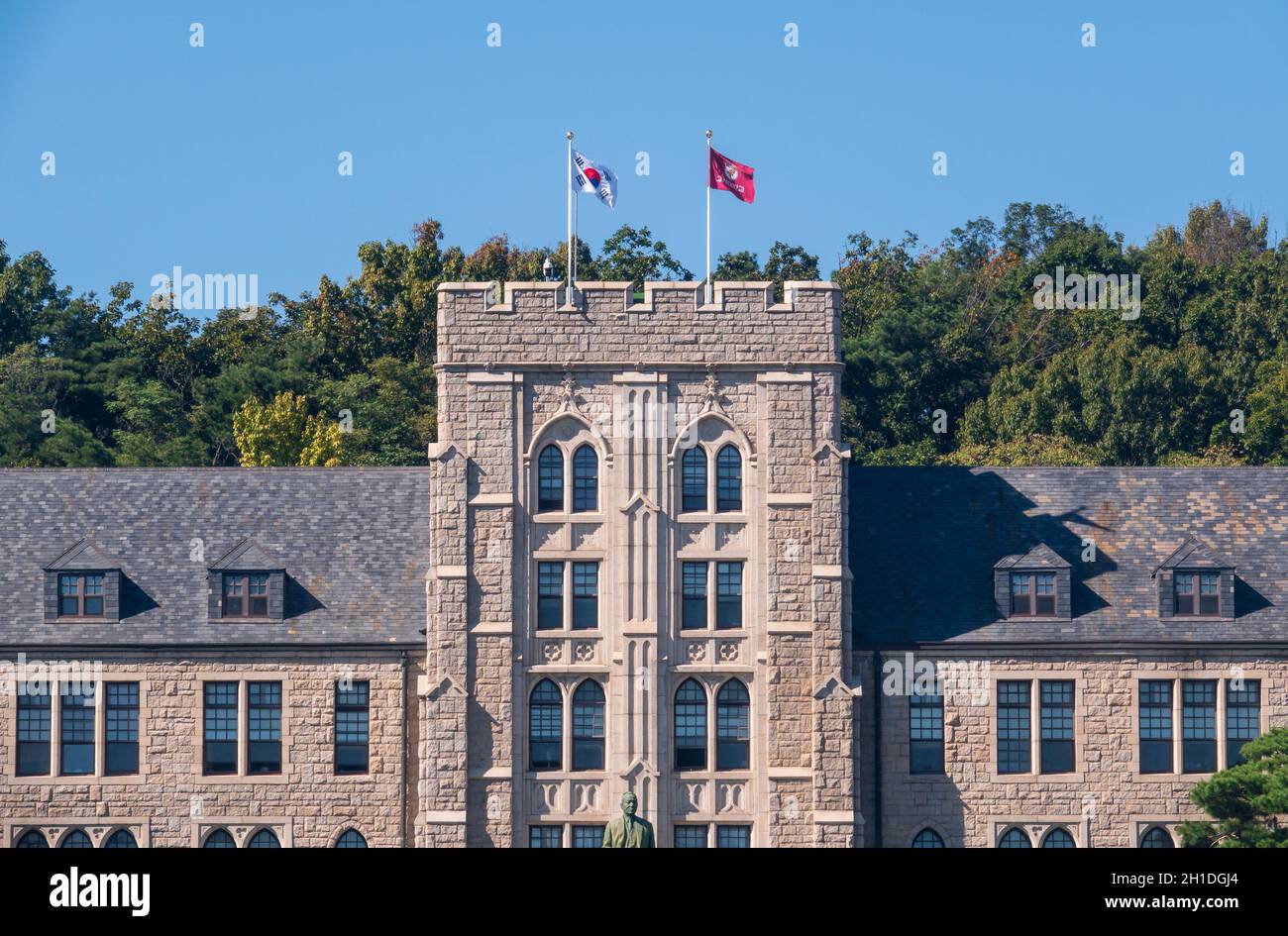 Korea University, Oct 17, 2021 Korea University in Seoul, South Korea