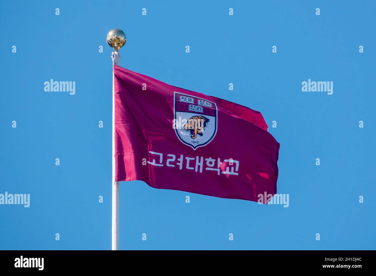 Korea University, Oct 17, 2021 Korea University flag at the