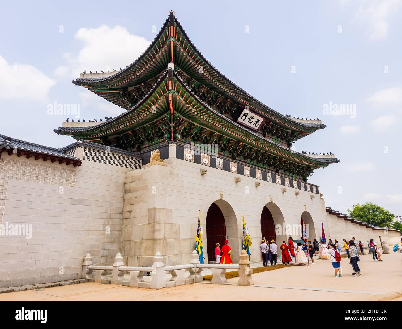 Seoul, South Korea June 26, 2017 People near the gate of
