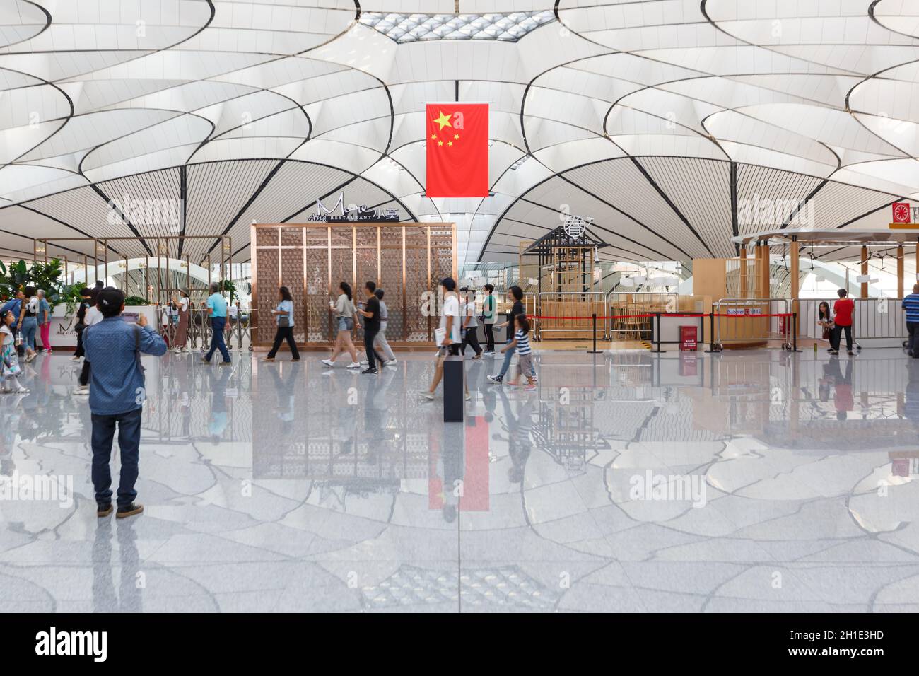 Beijing, China – September 30, 2019: Beijing Daxing New International Airport Terminal (PKX) in China. Stock Photo