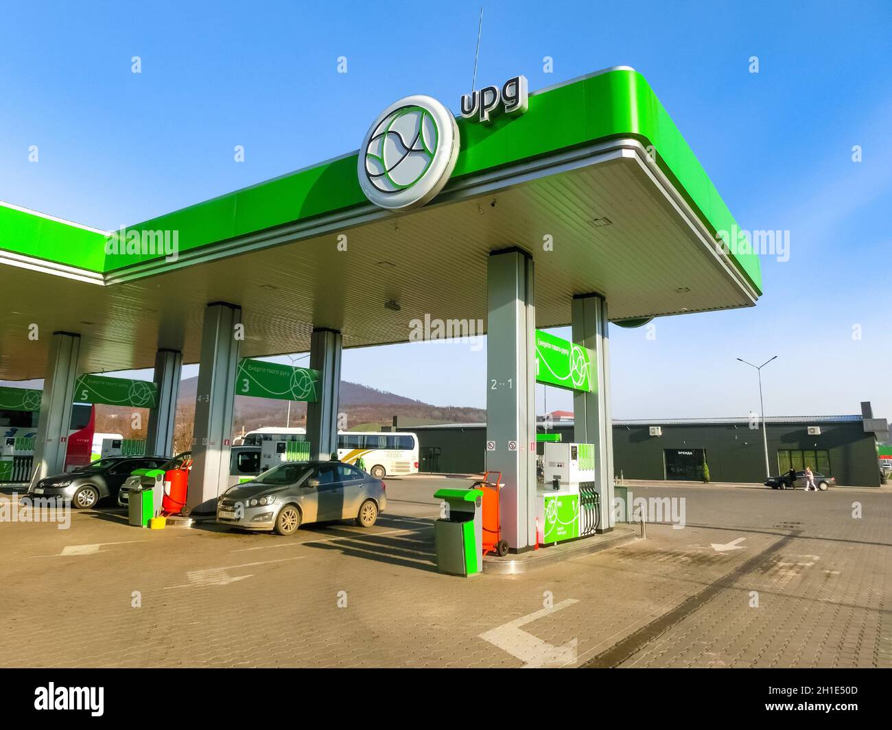 Poprad, Slovakia - December 31, 2019: A UPG gas station in Poprad, Slovakia. UPG is Slovakia' leading retailer and wholesaler of oil, gasoline and nat Stock Photo