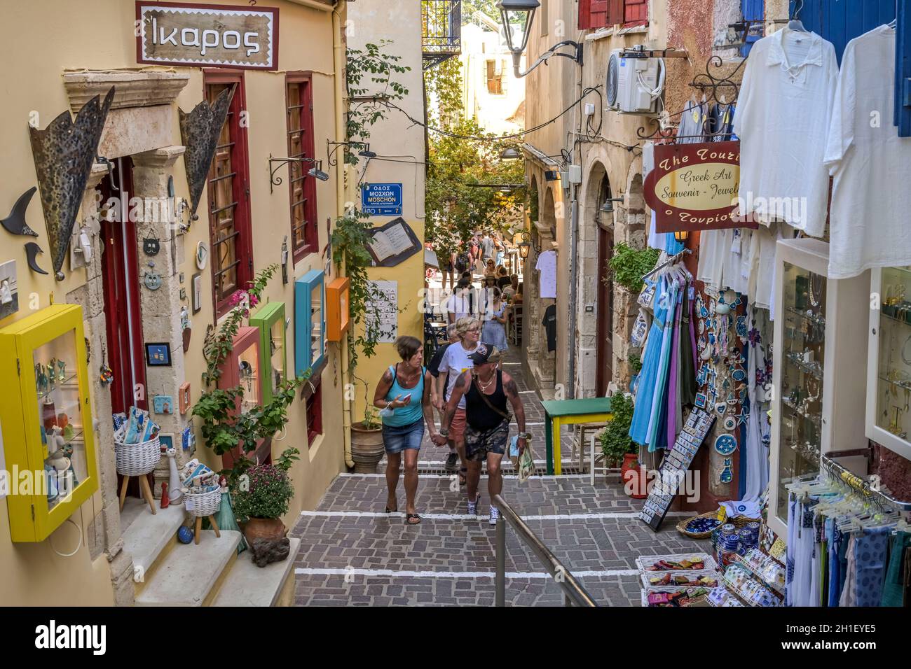 Souvenirgeschäft, Altstadtgasse, Topanas-Viertel, Chania, Kreta, Griechenland Stock Photo