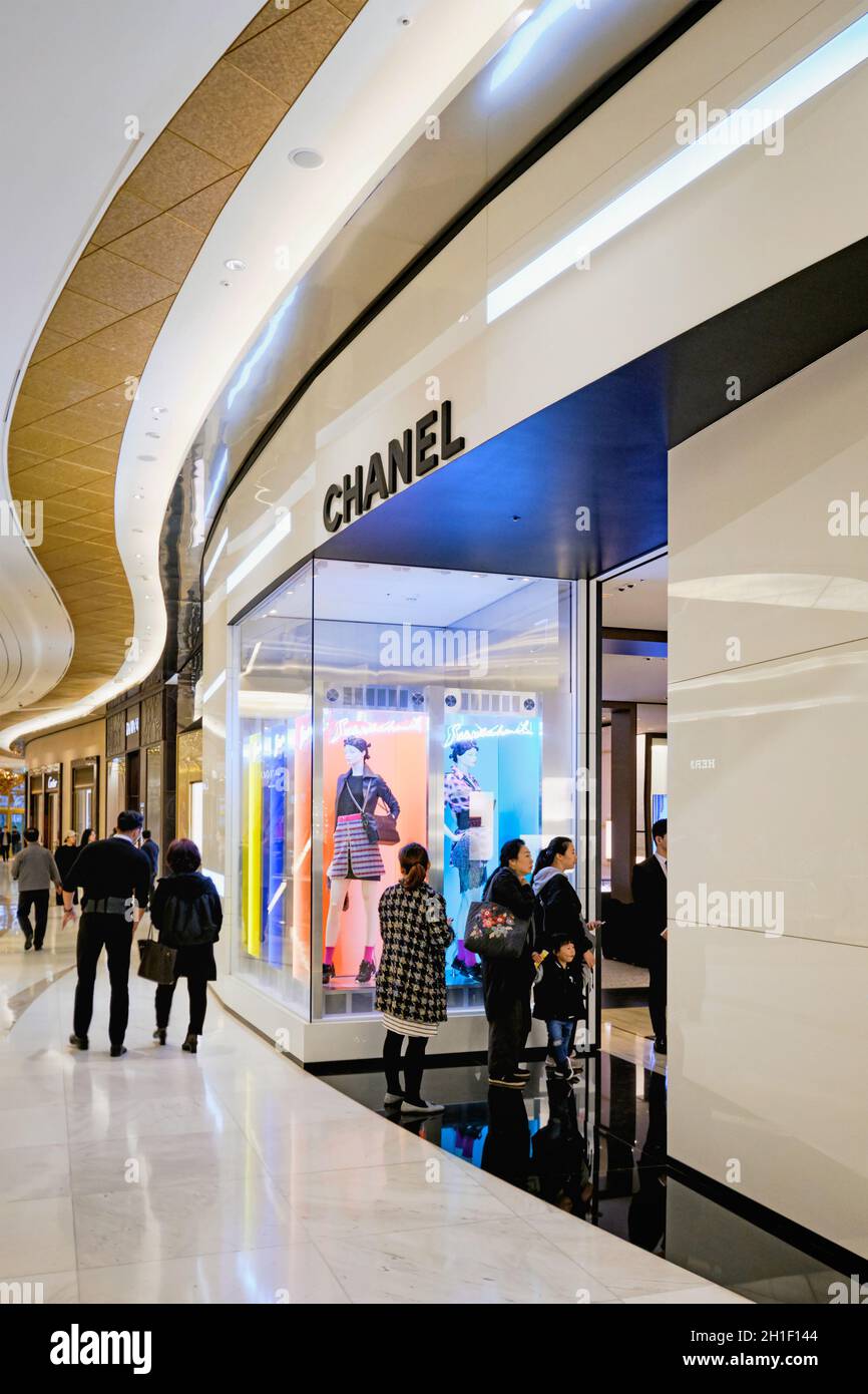 SEOUL SOUTH KOREA April 1 2016 Chanel Shop In Recently Opened SEOUL SOUTH KOREA April 1 2016 Chanel Shop In Recently Opened