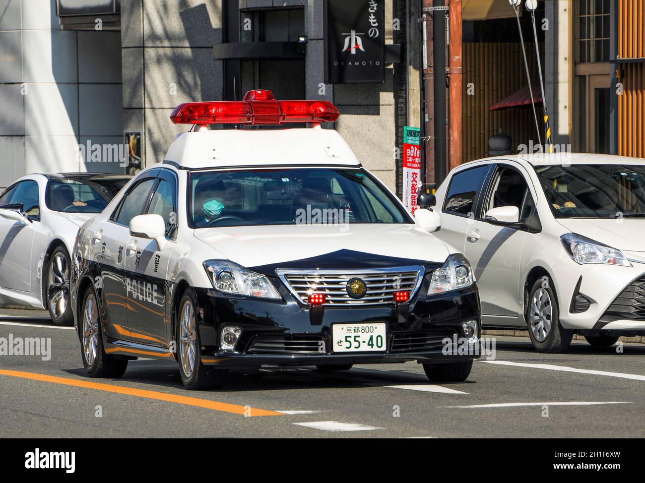 Kyoto, Japan - February 13, 2020: Japanese police patrol car on the street in Kyoto, Japan Stock Photo