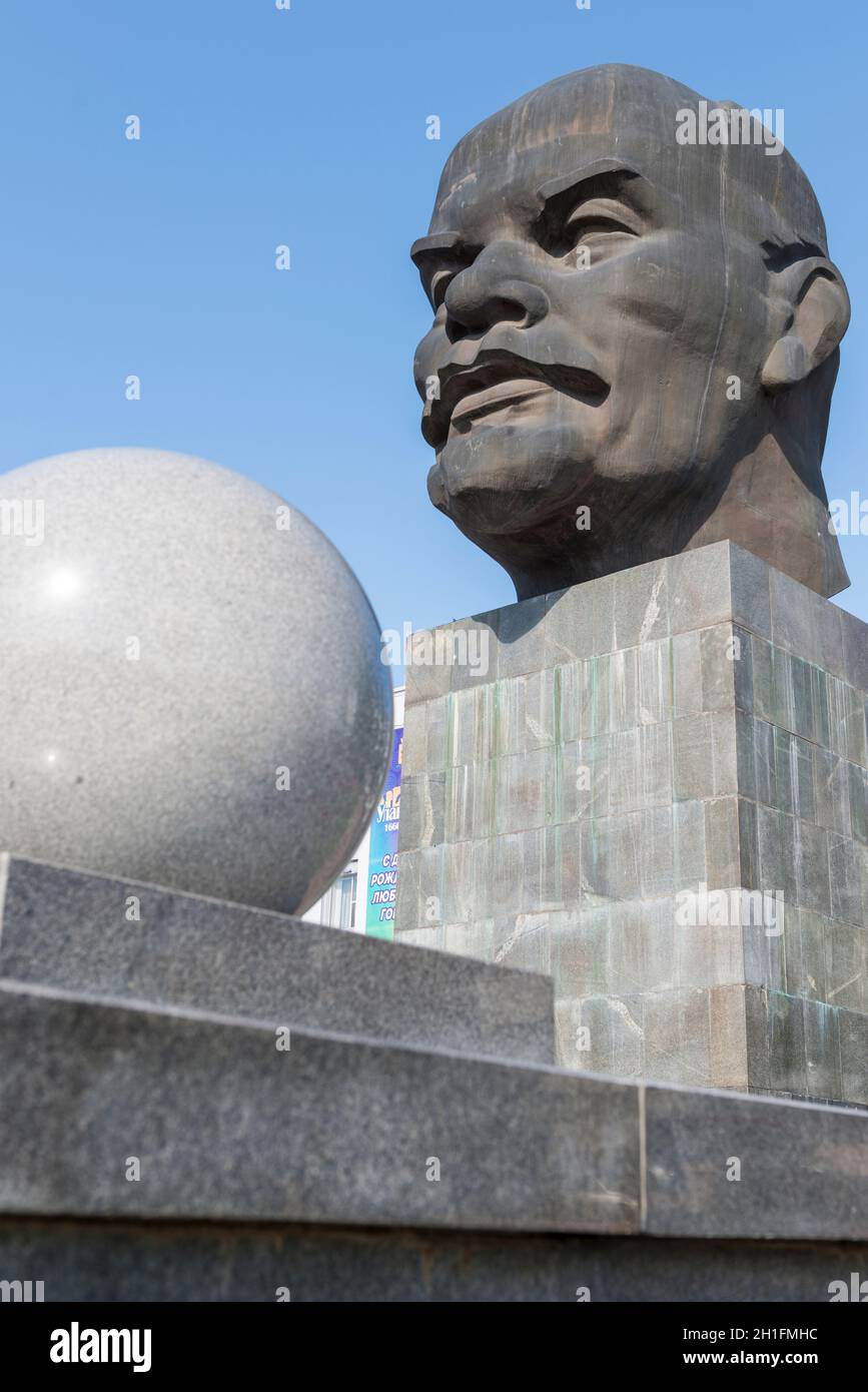 The largest head of the world of Soviet leader Vladimir Lenin in Ulan-Ude, Republic of Buryatia, Russia Stock Photo