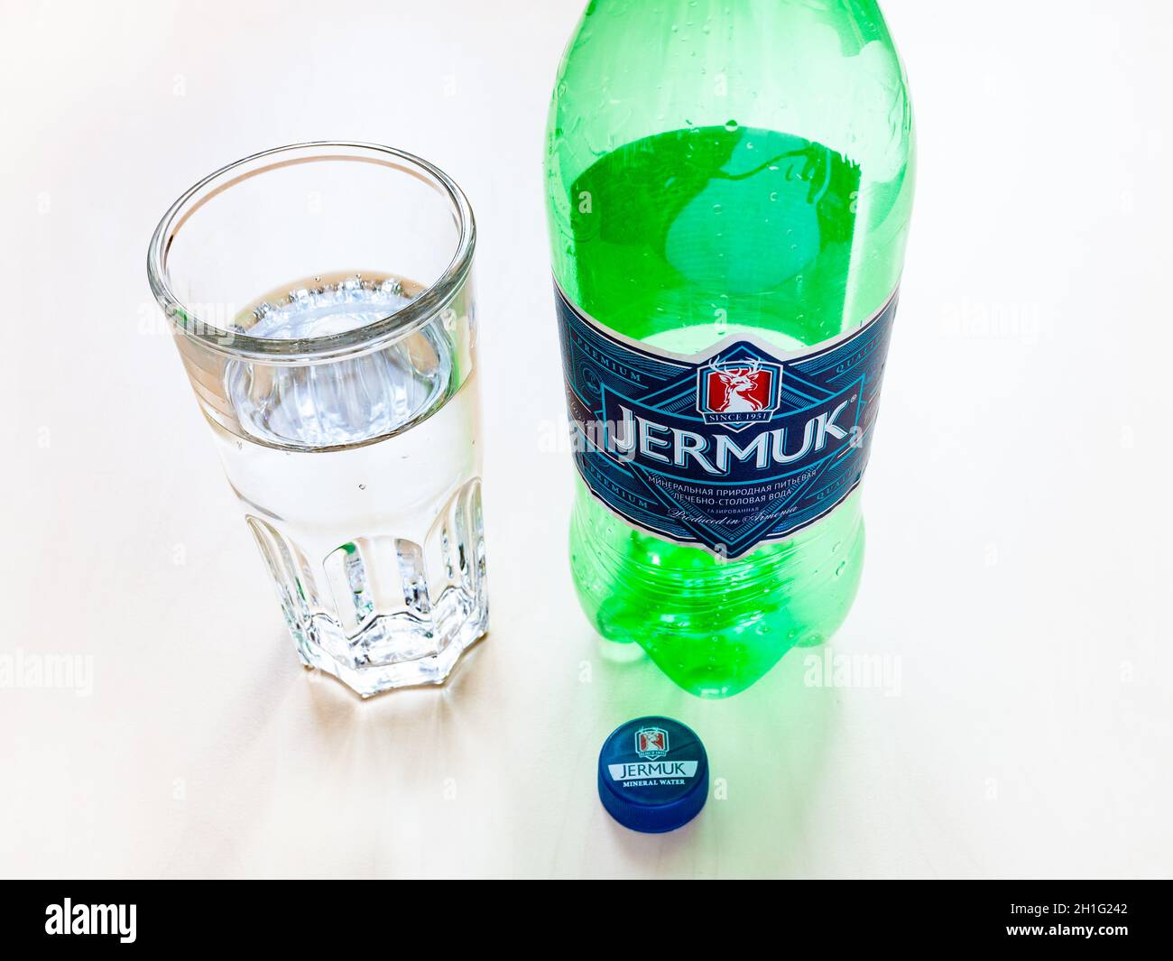 Полюстрово Минеральная Вода Купить