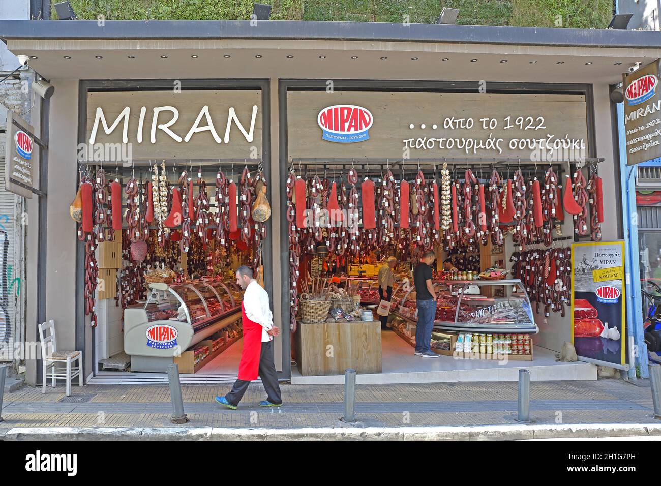 Athens, Greece - May 04, 2015: Miran Deli and Meat Butcher Shop Near Central Market in Athens, Greece. Stock Photo