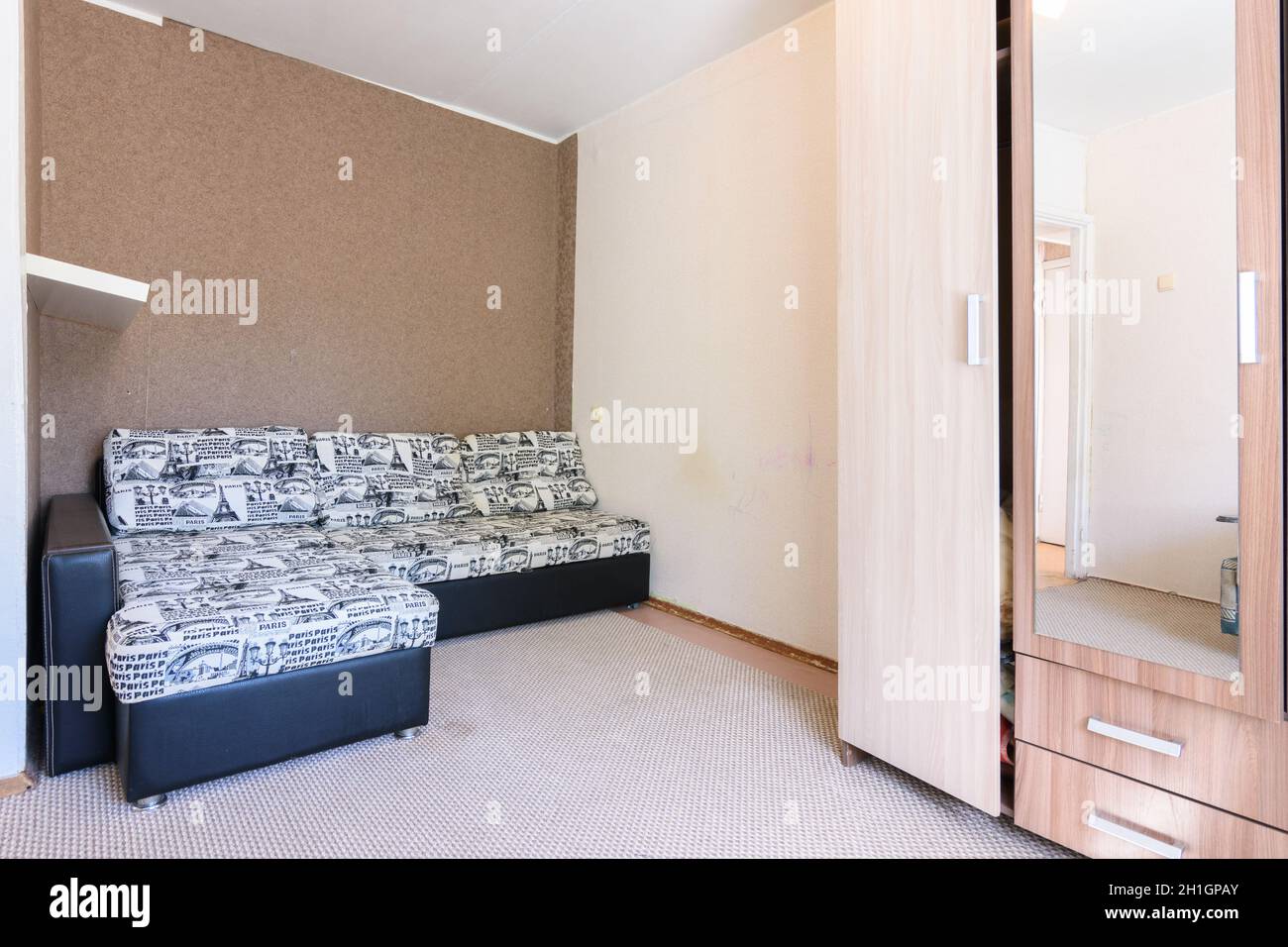 Anapa, Russia - June 25, 2020: Fragment of the interior of an old dorm room Stock Photo