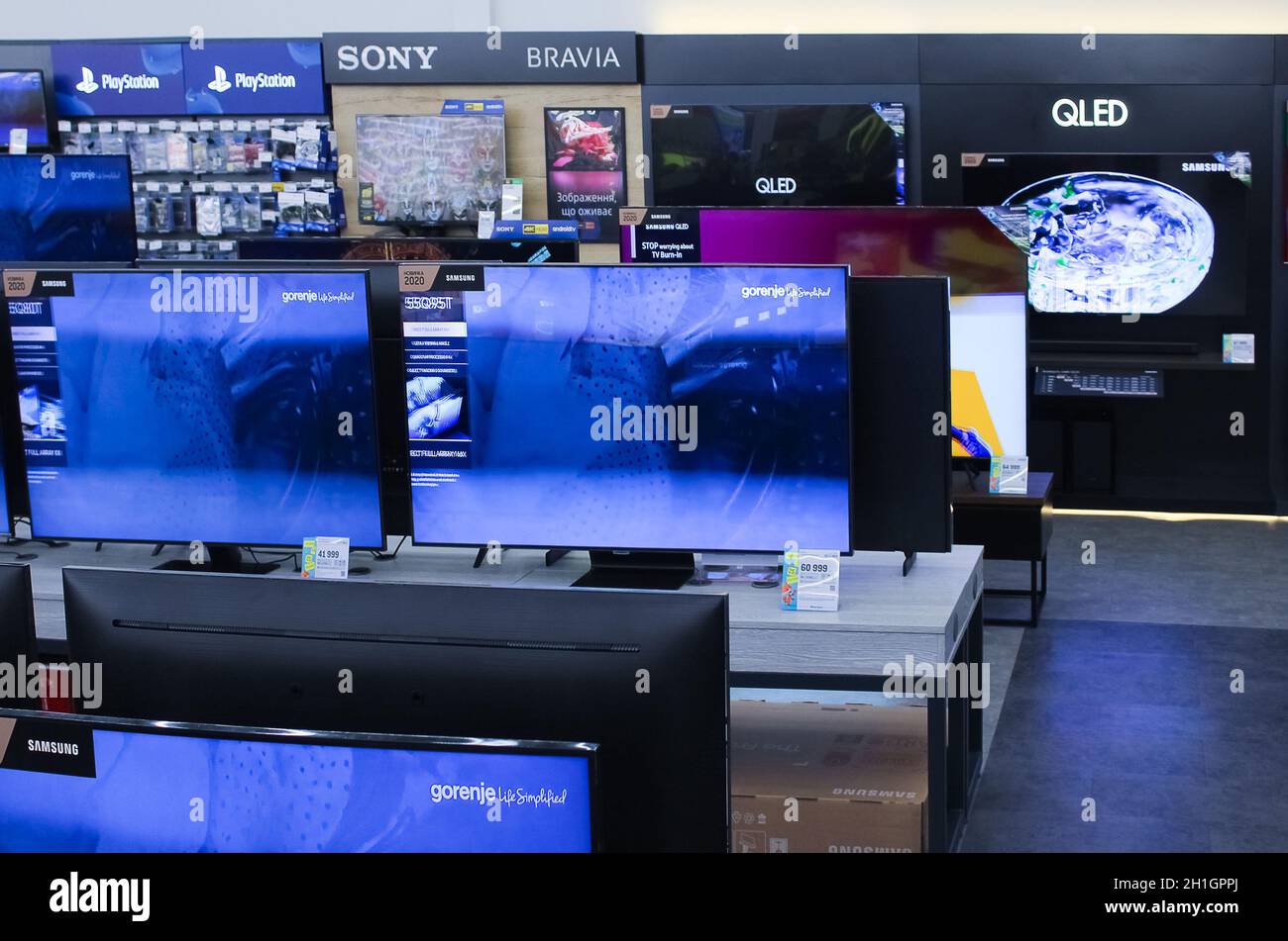 Kyiv, Ukraine - July 29, 2020: New tv Sumsung inside store at Kyiv, Ukraine on July 29, 2020 Stock Photo