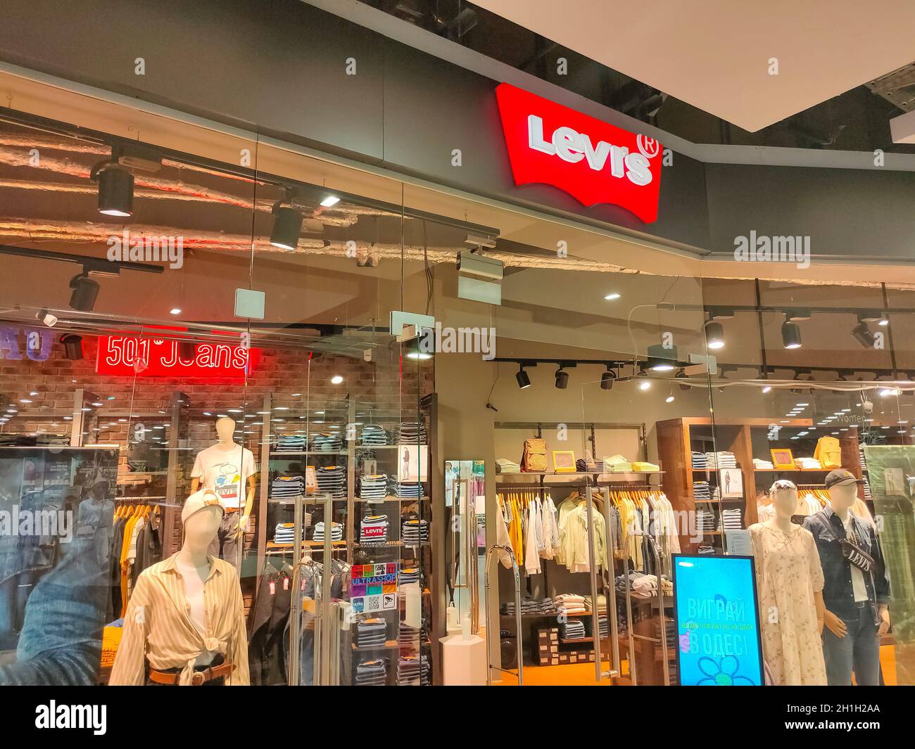 Levis outlet store hi-res stock photography and images - Alamy