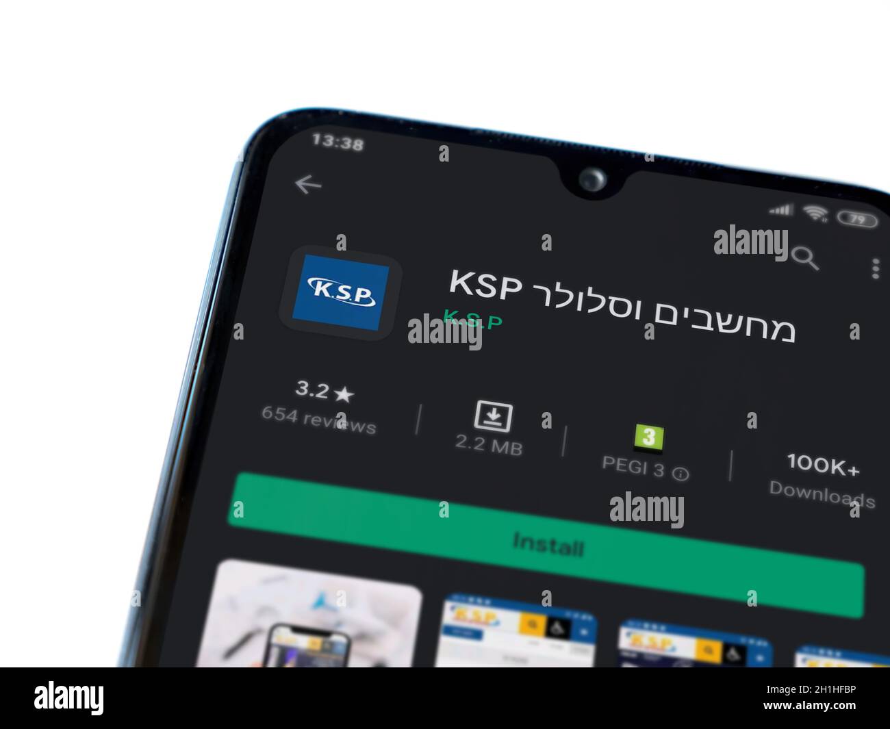 Israel App Store Lod, Israel - July 8, 2020: KSP app play store page on the display of a ...