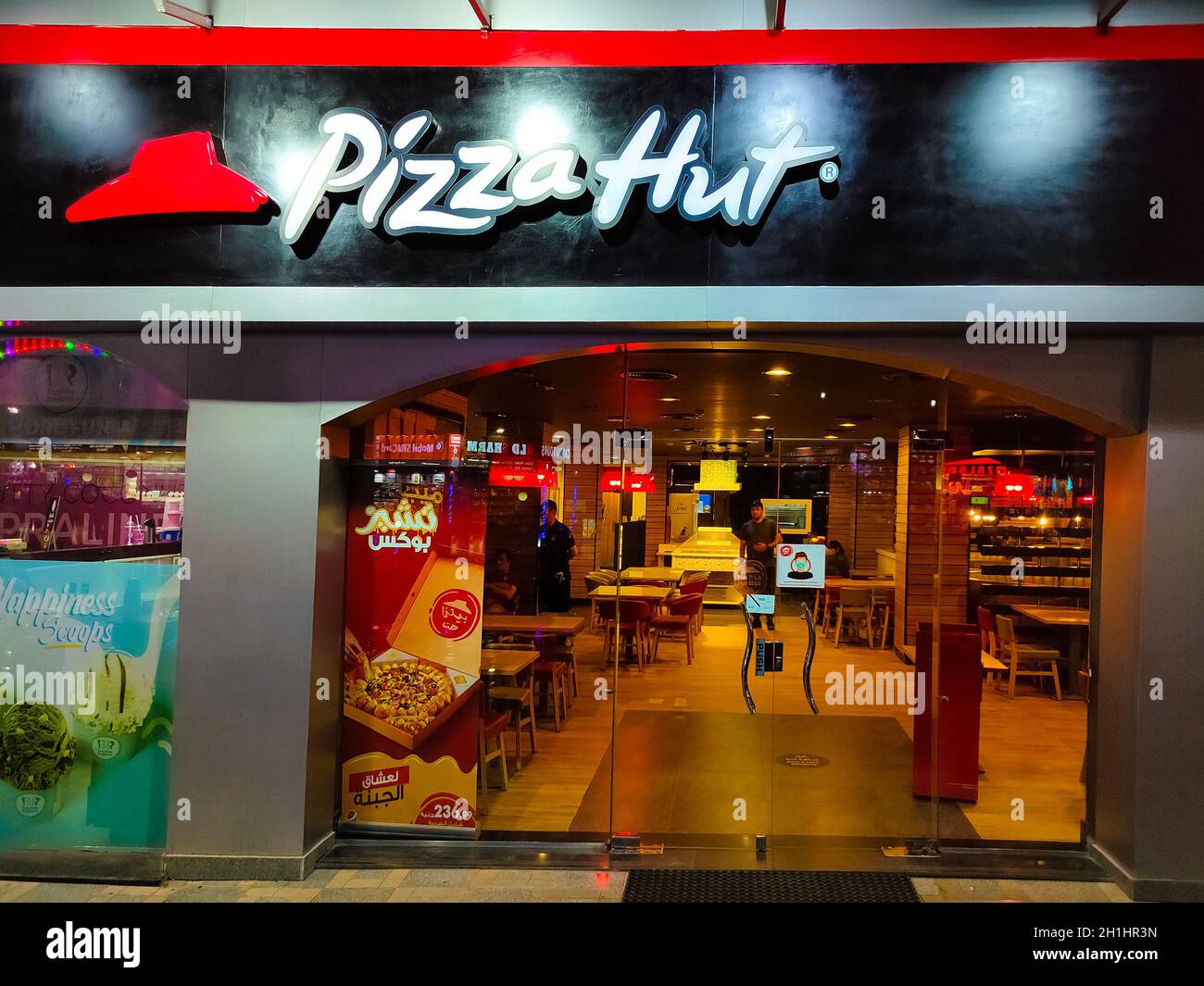 Pizza hut giza pyramids cairo hires stock photography and images Alamy