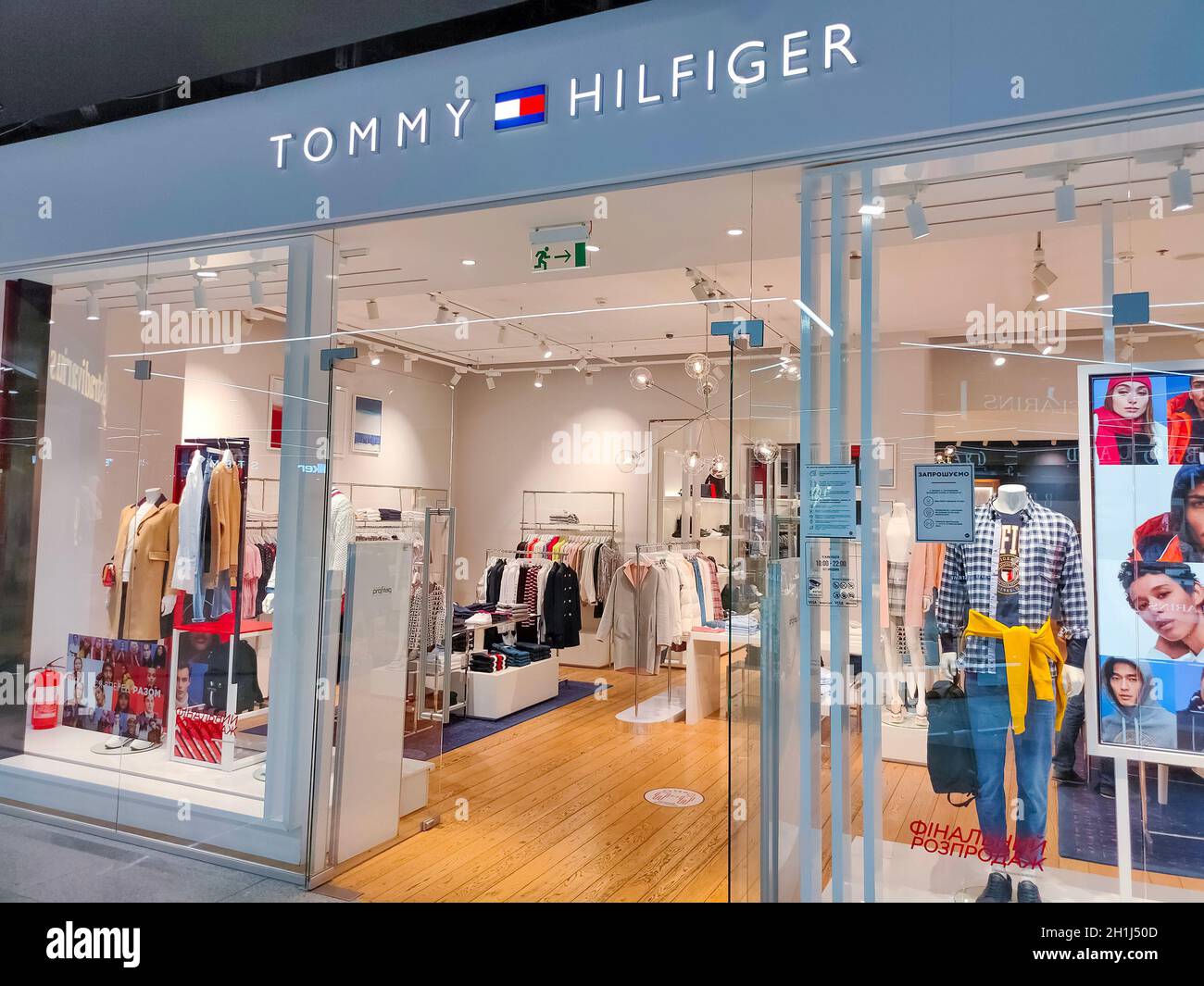 Kyiv, Ukraine - September 6, 2020: Tommy Hilfiger Store. Tommy Hilfiger  Corporation is an American clothing company which is incorporated in Hong  Kong Stock Photo - Alamy