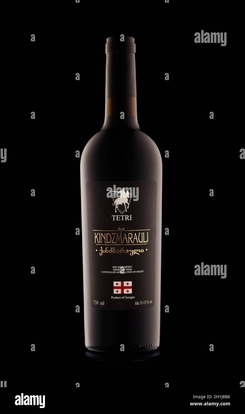 Georgian Wine Kindzmarauli