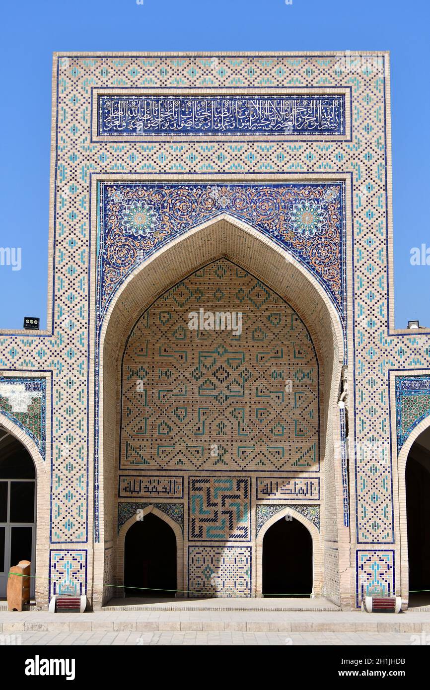 Kalan Mosque, Po-i-Kalyan Complex, Bukhara, Buxoro, Uzbekistan, Central  Asia Stock Photo - Alamy
